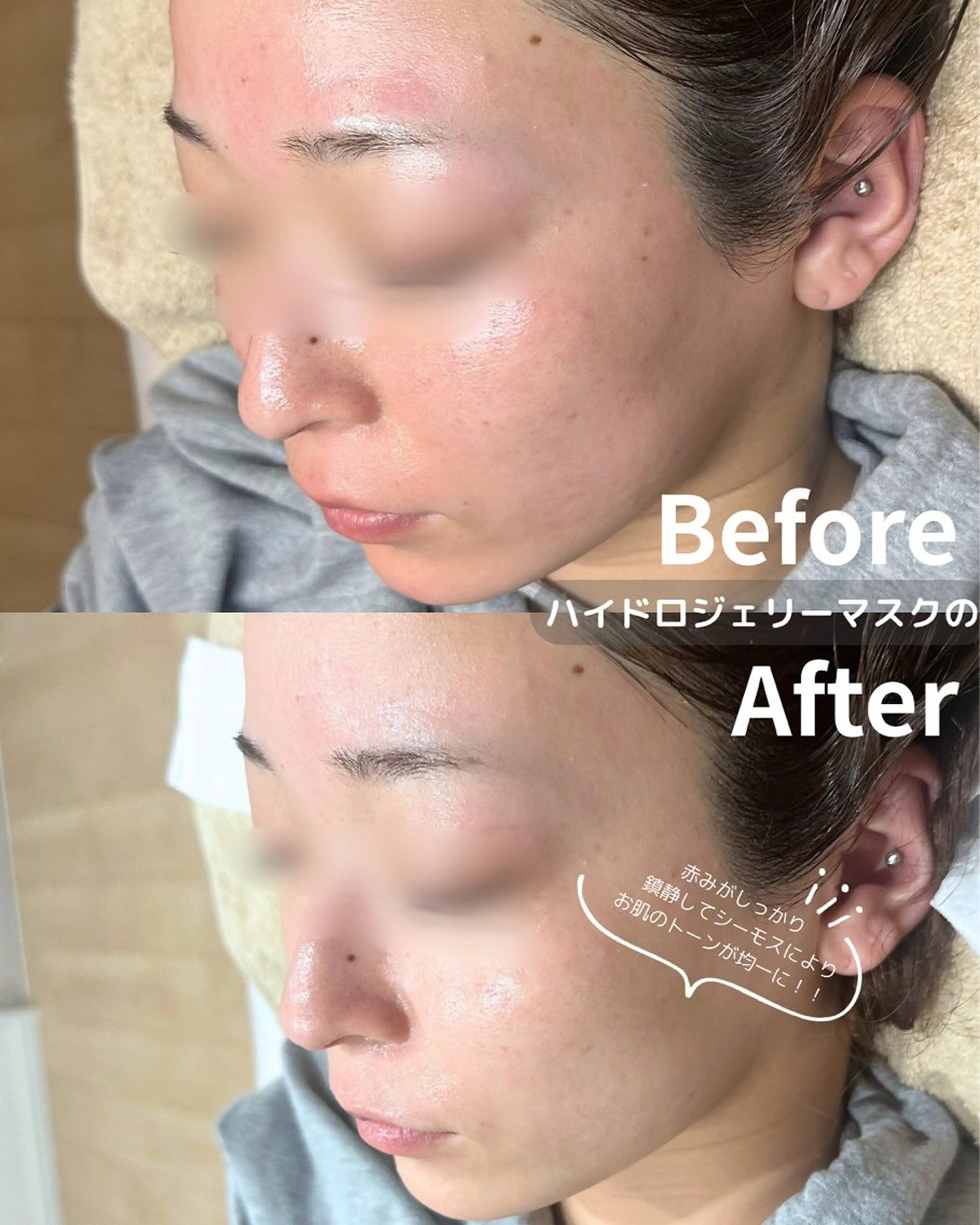 脱毛 KOHOLA -ワックス脱毛専門-のエステ・リラクイメージ