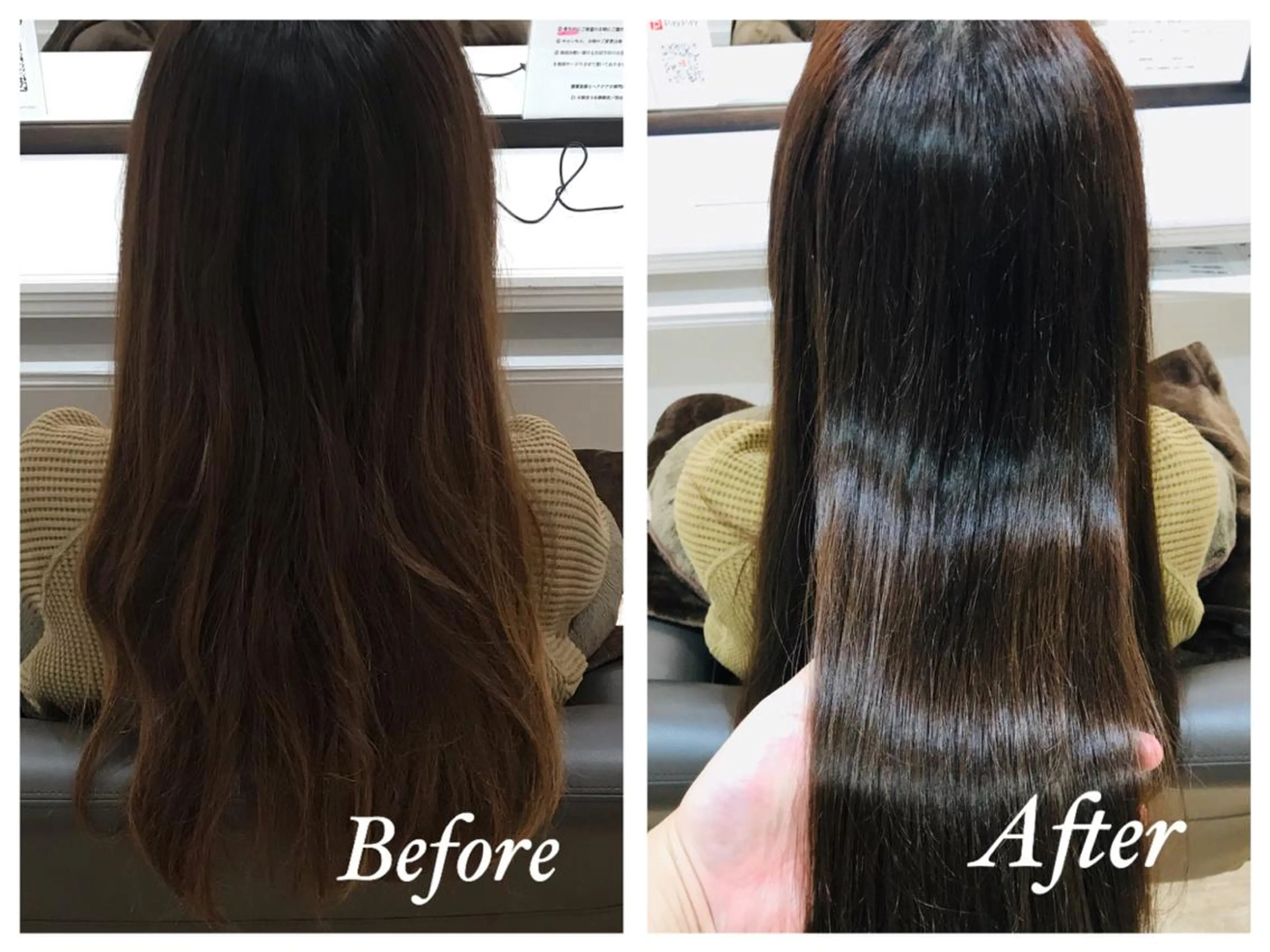 ロング 縮毛矯正 高橋 陸のヘアスタイル
