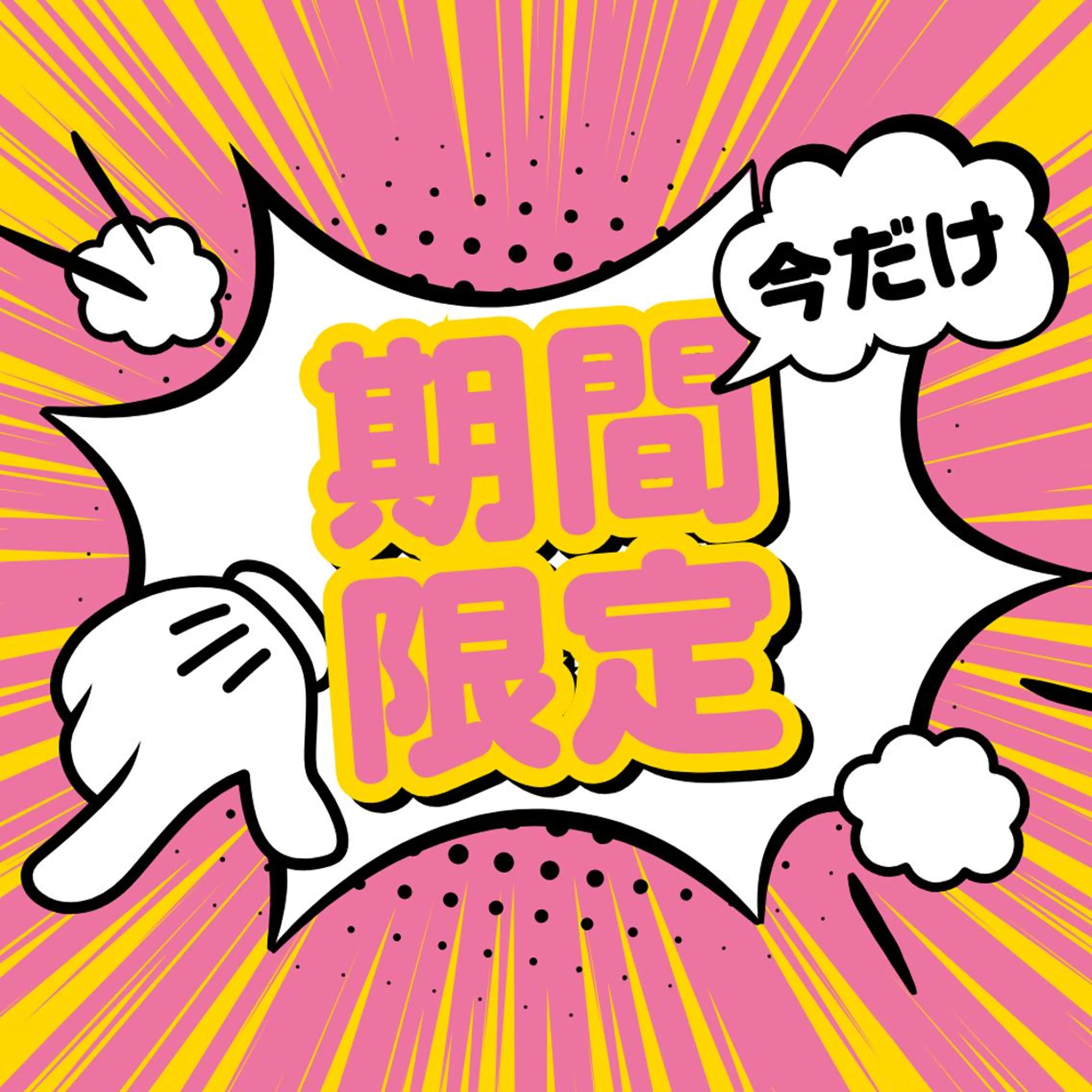 【5月5日GW限定💖｜¥3,300】グラデーション💅🟠/オフなし｜Jrネイリスト練習モデル(約25色​〜​選択可)の写真