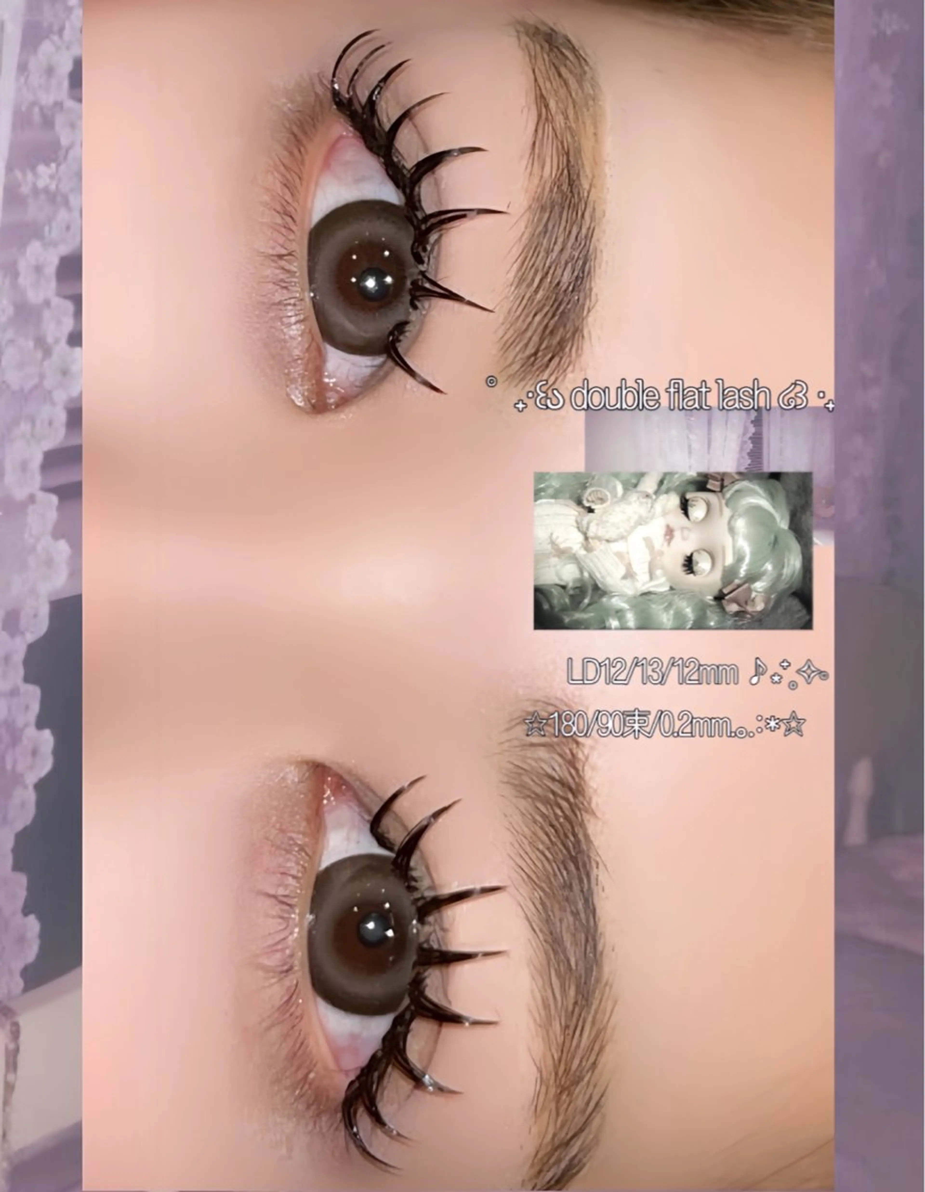 マツエク・マツパ 束感まつ毛 Dカール Total Beauty Salon bT所属・☆eyelist _miu☆のマツエク・マツパデザイン