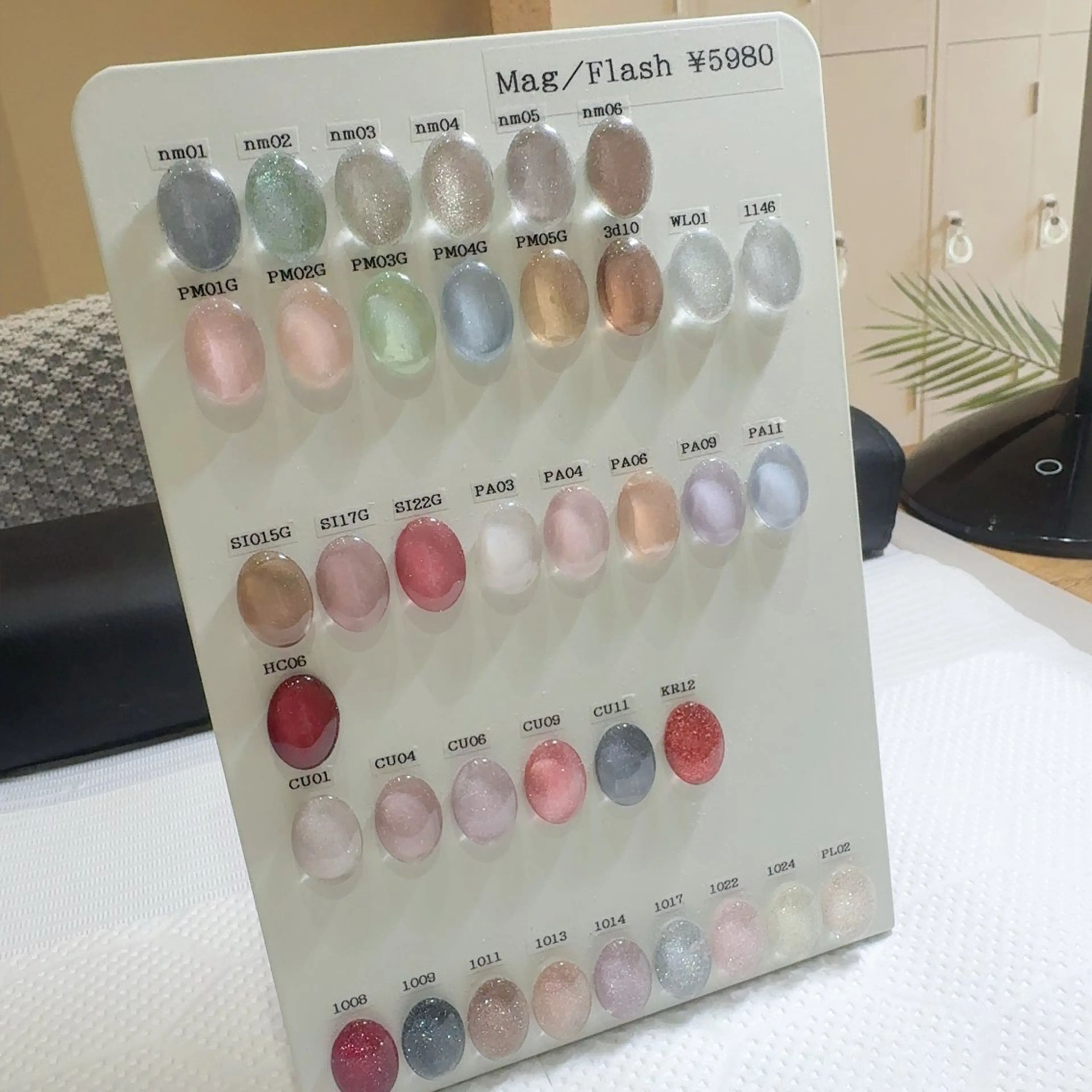 ネイル フラッシュネイル マグネットネイル mayu🎀zina 船橋南口/パラジェルのネイルデザイン