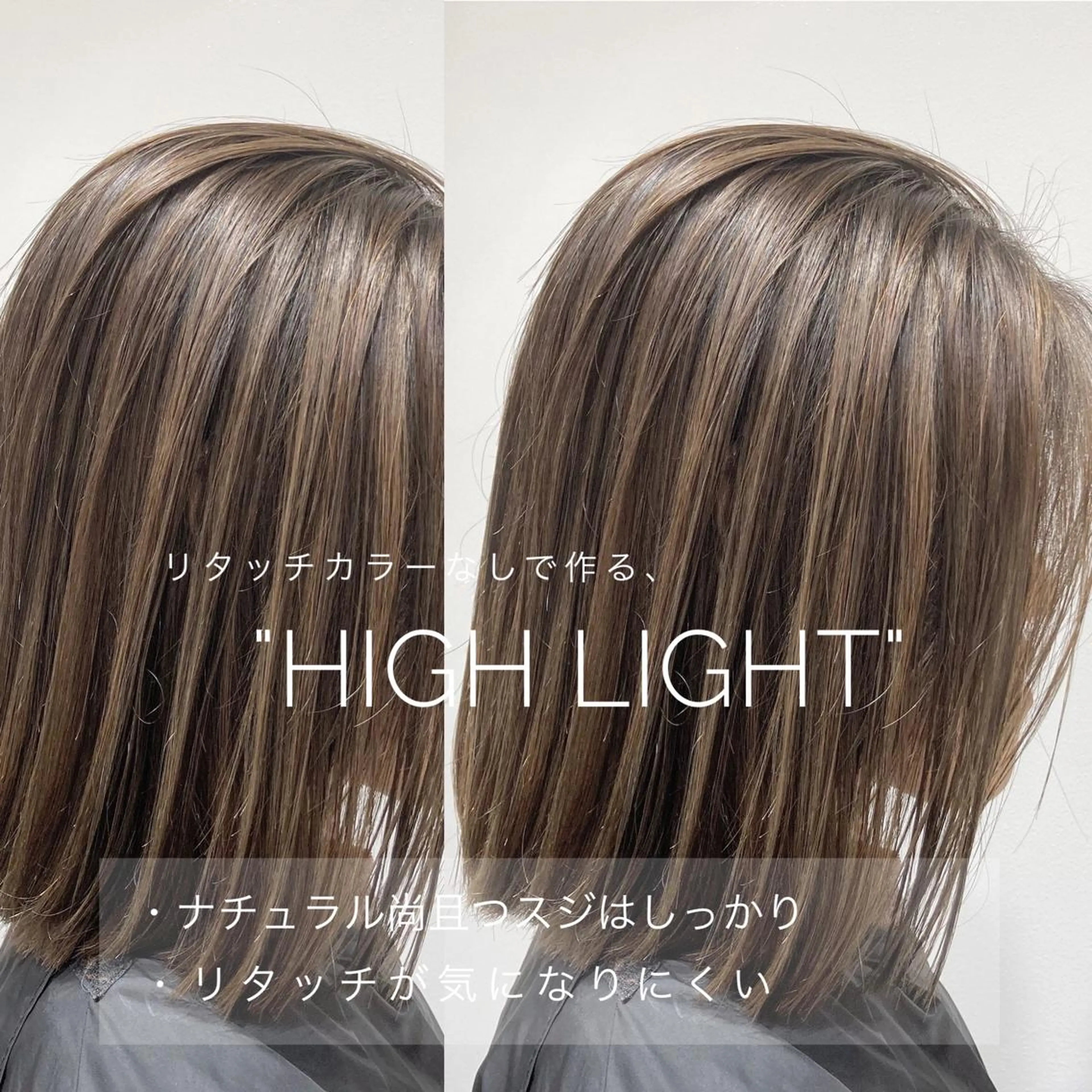 ミディアム カラー パーマ ヘアアレンジ Zina渋谷エリア マネージャShionのヘアスタイル