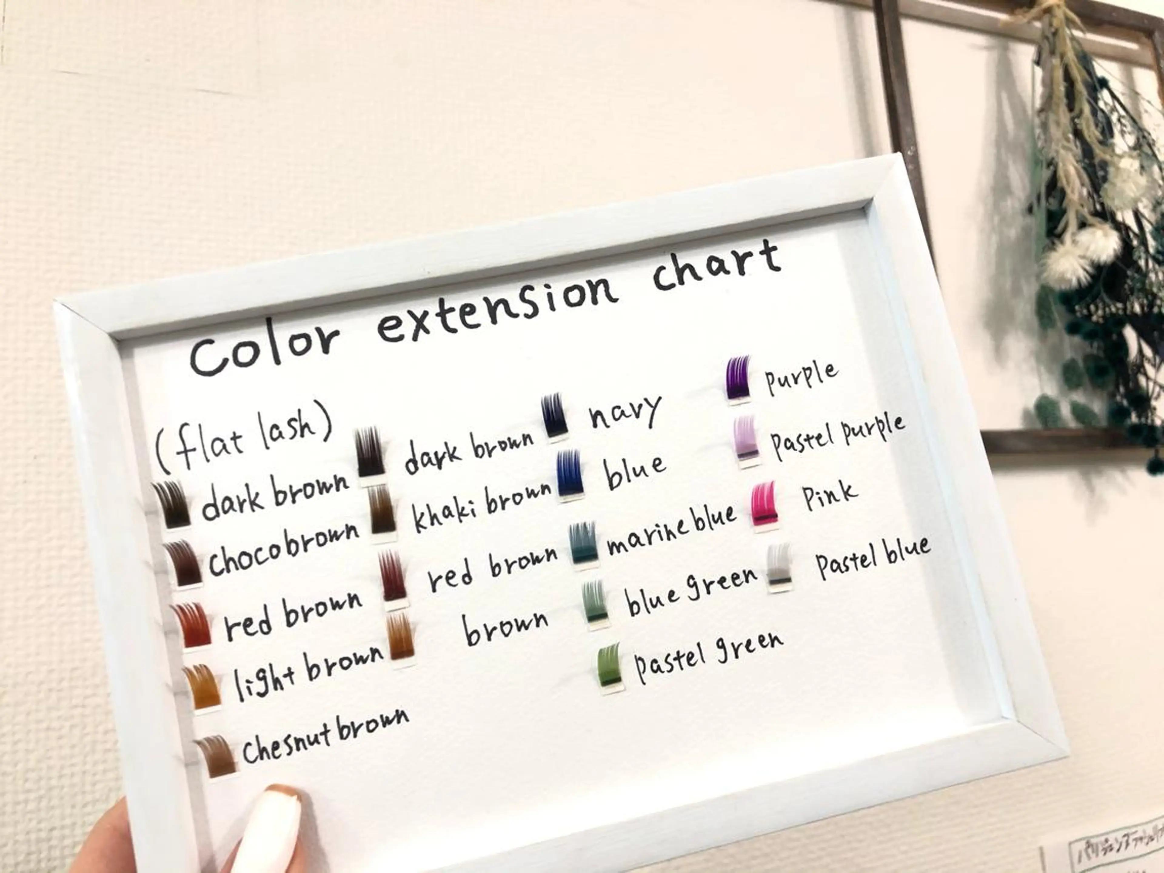 マツエク・マツパ Eyevy所属・Eyevy　佐々木 春香のマツエク・マツパデザイン