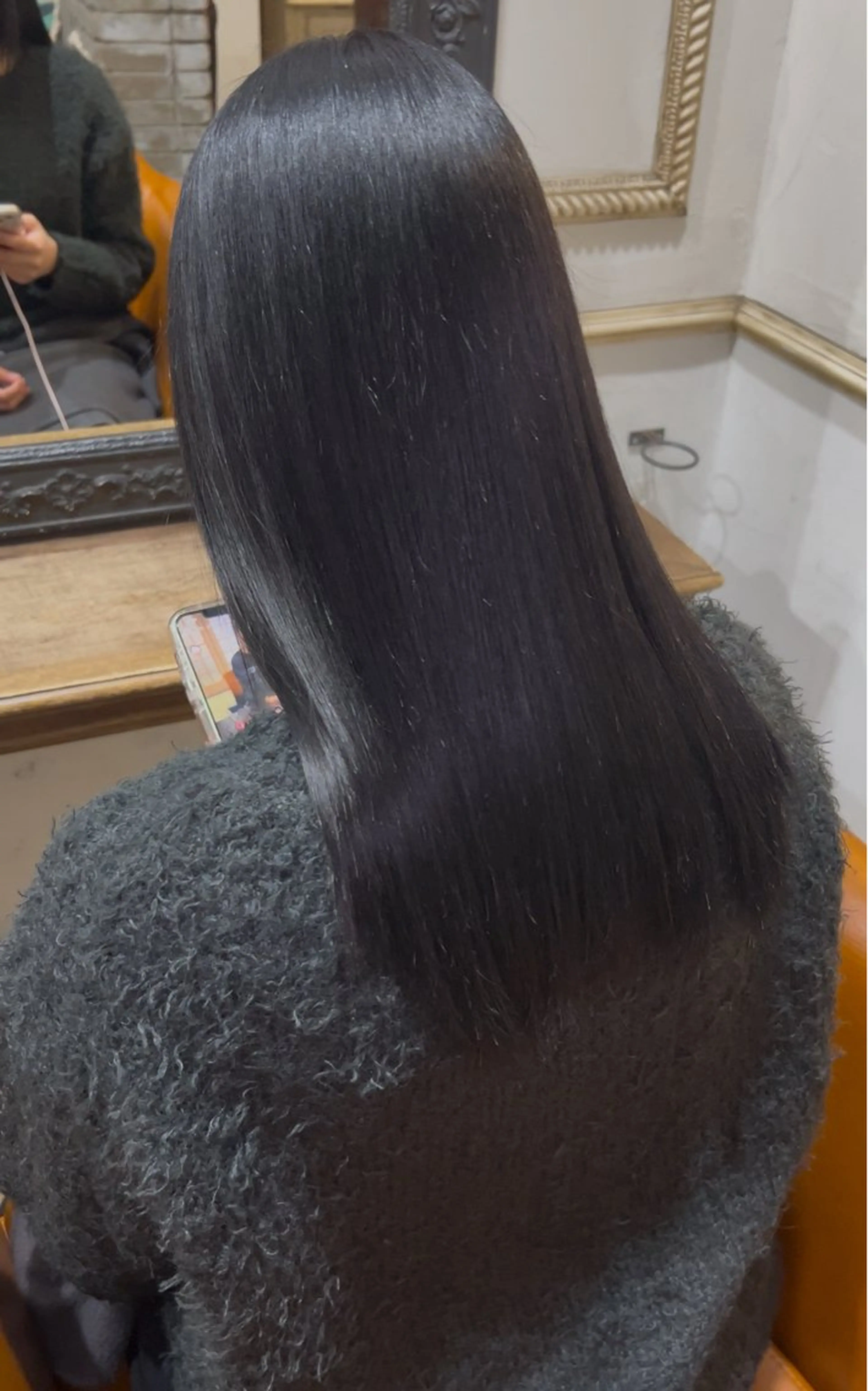 【うるつやトリートメント】の写真