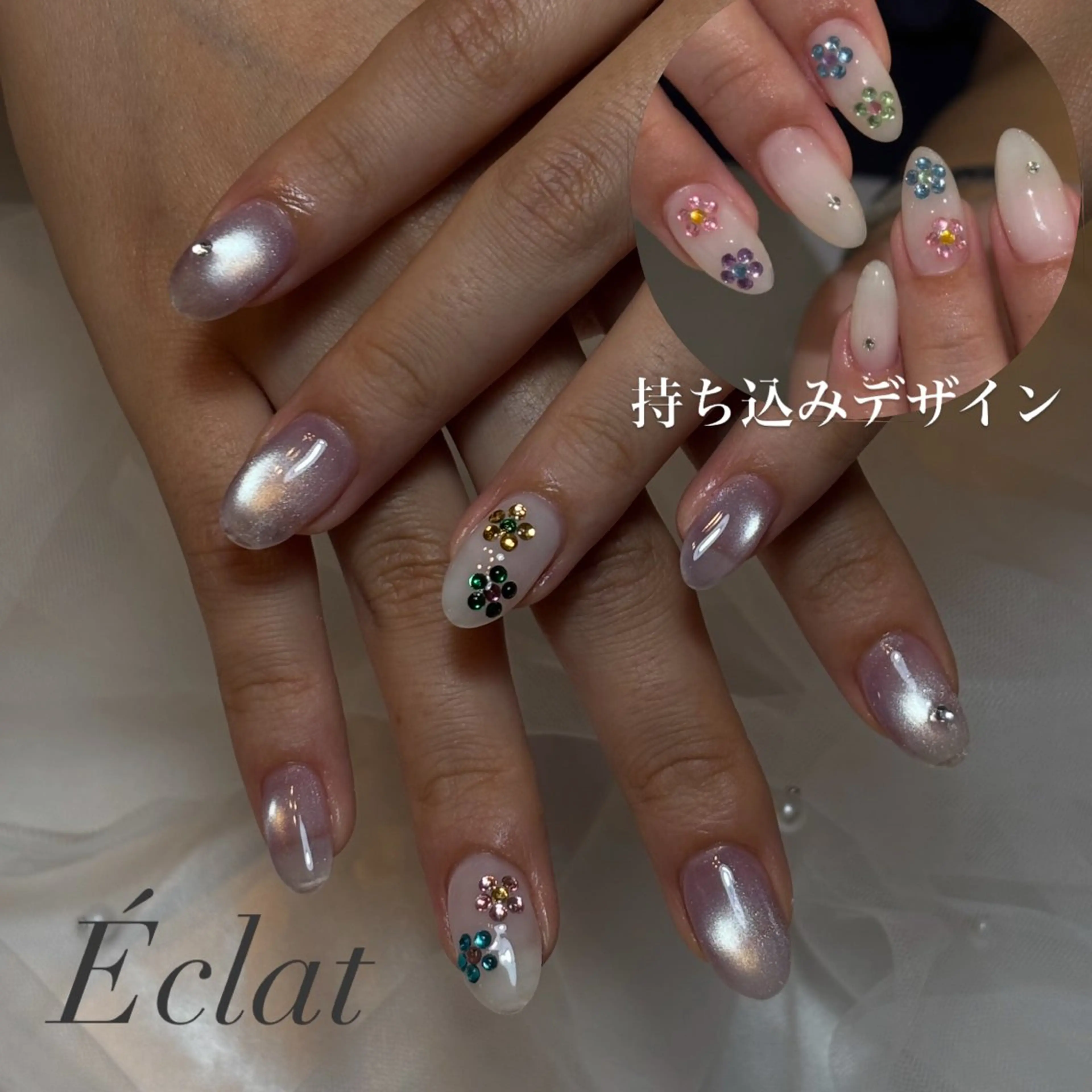 ネイル フラワーネイル キラキラネイル 持ち込み ハンドネイル nail salon Éclatのネイルデザイン