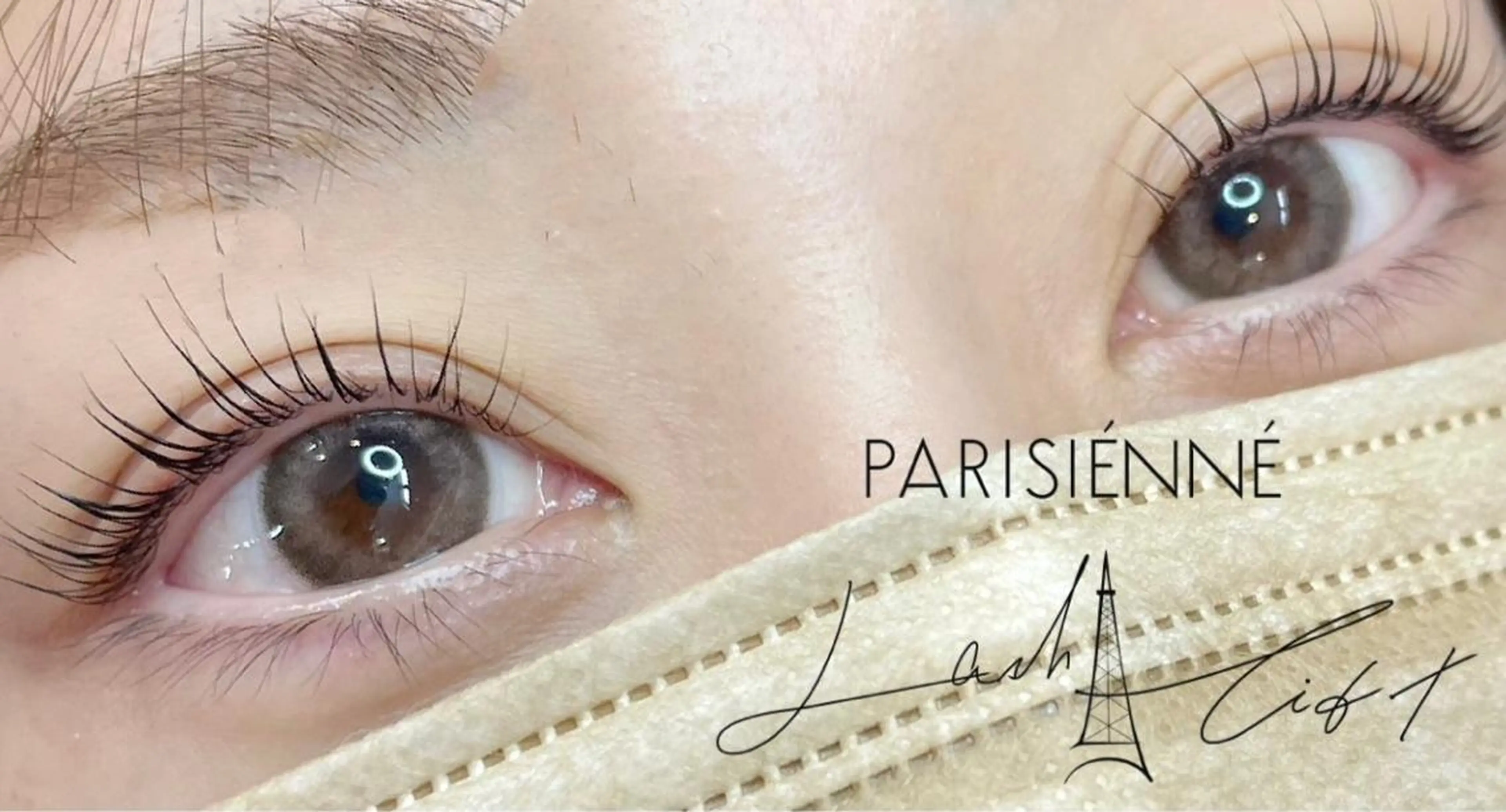 マツエク・マツパ 渡邉 亜也加のマツエク・マツパデザイン