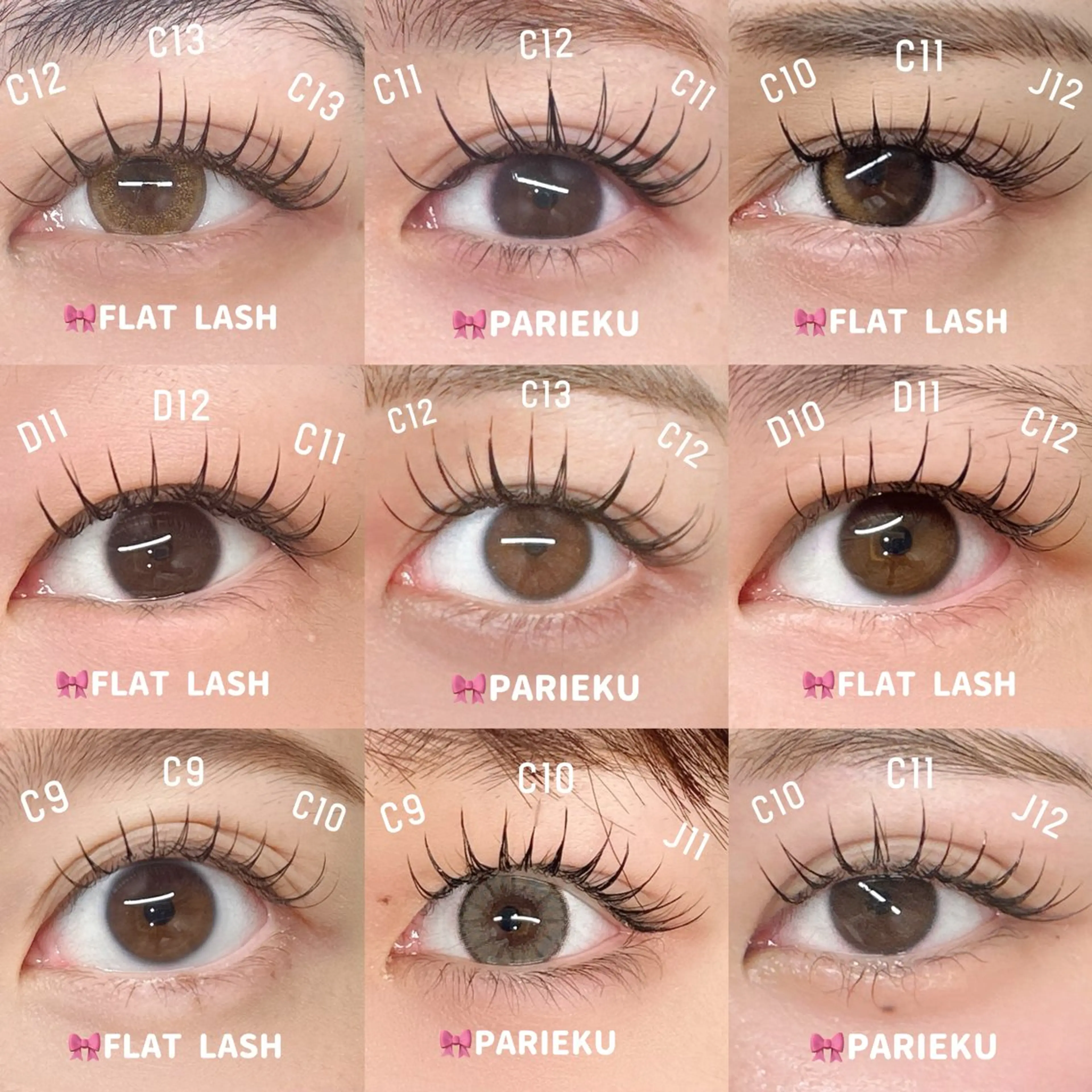 マツエク・マツパ マツエク mai〻 パリジェンヌ/眉毛のマツエク・マツパデザイン