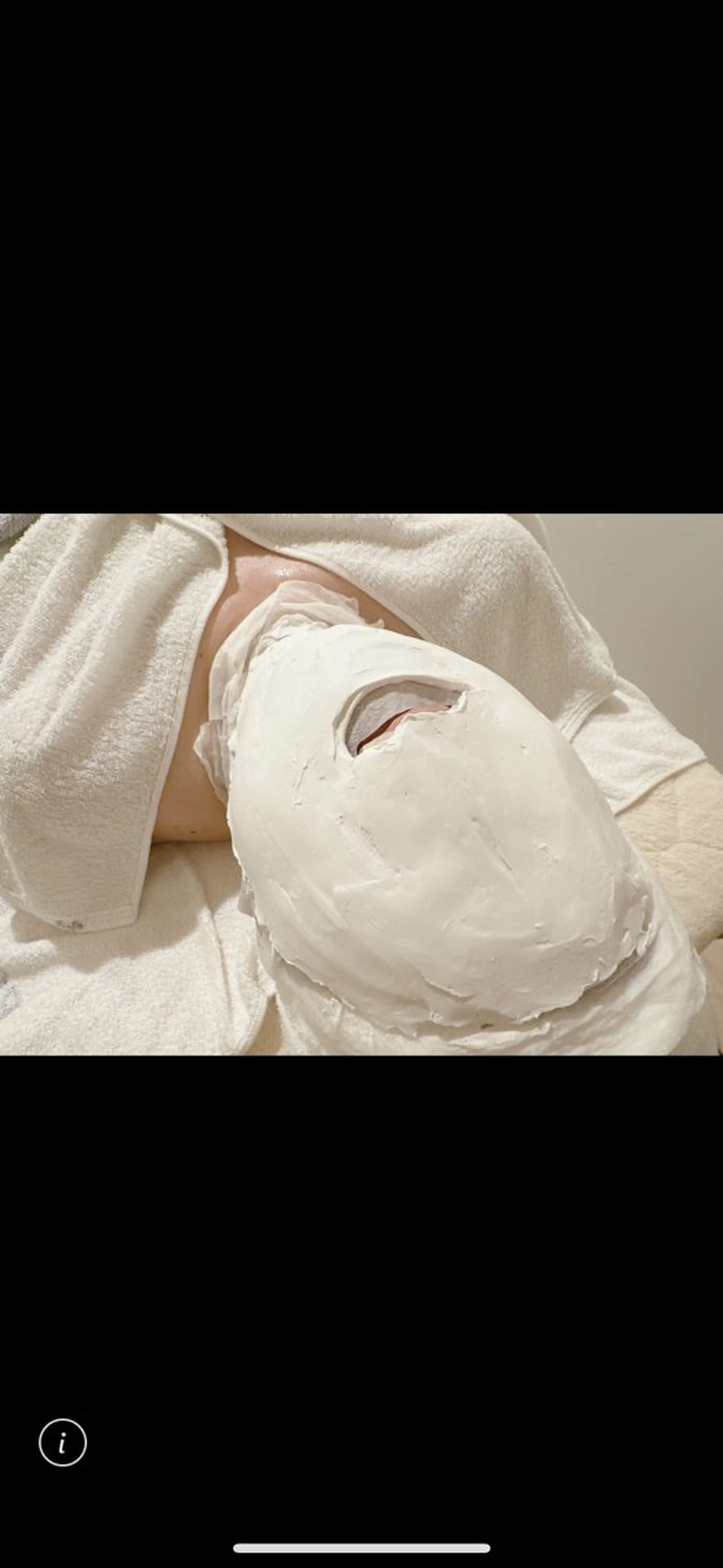 【エイジングケア】ラグジュアリーツヤリフト&ハリの写真