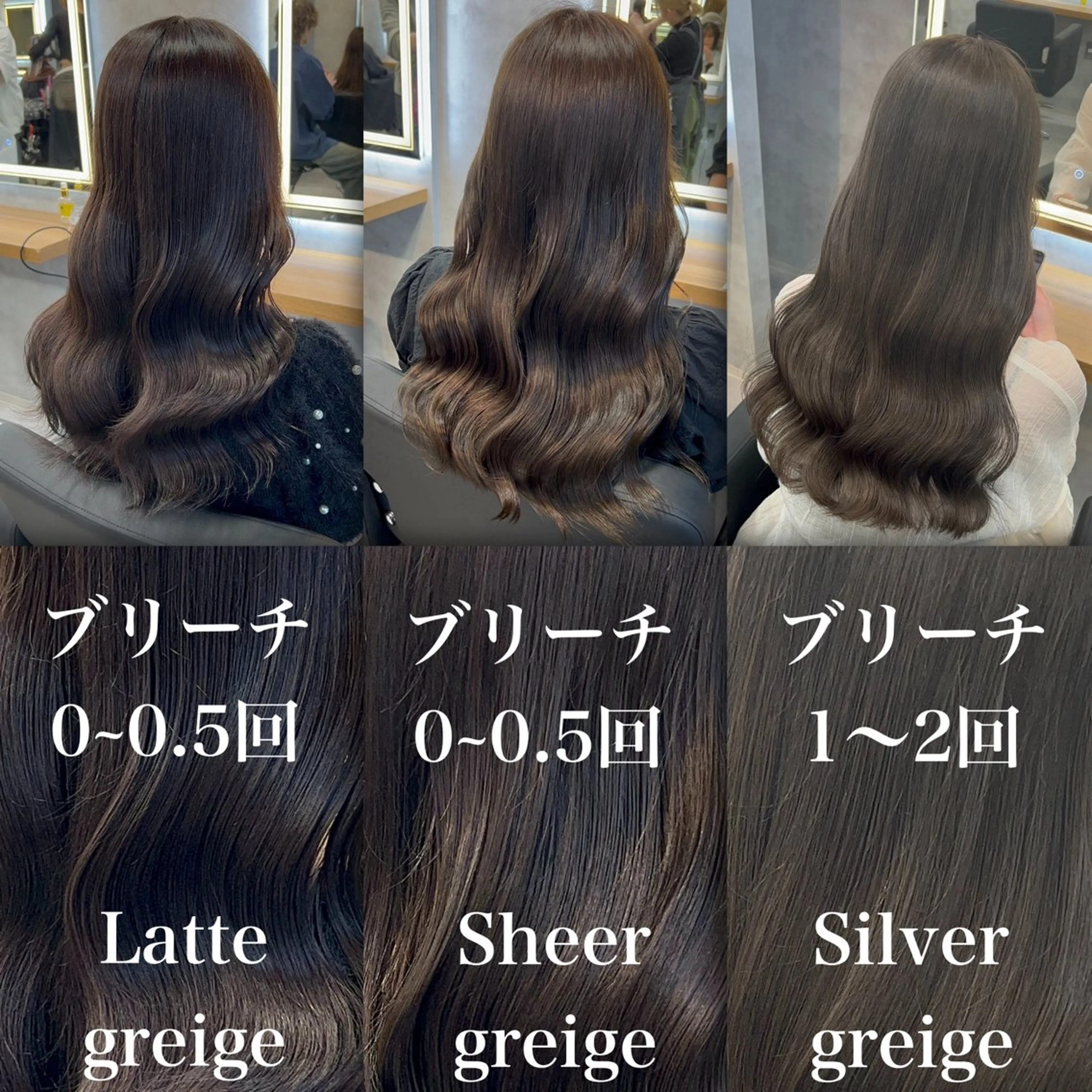 ロング カラー ヘアカラー ブリーチなしの達人 🌈KAITOのヘアスタイル