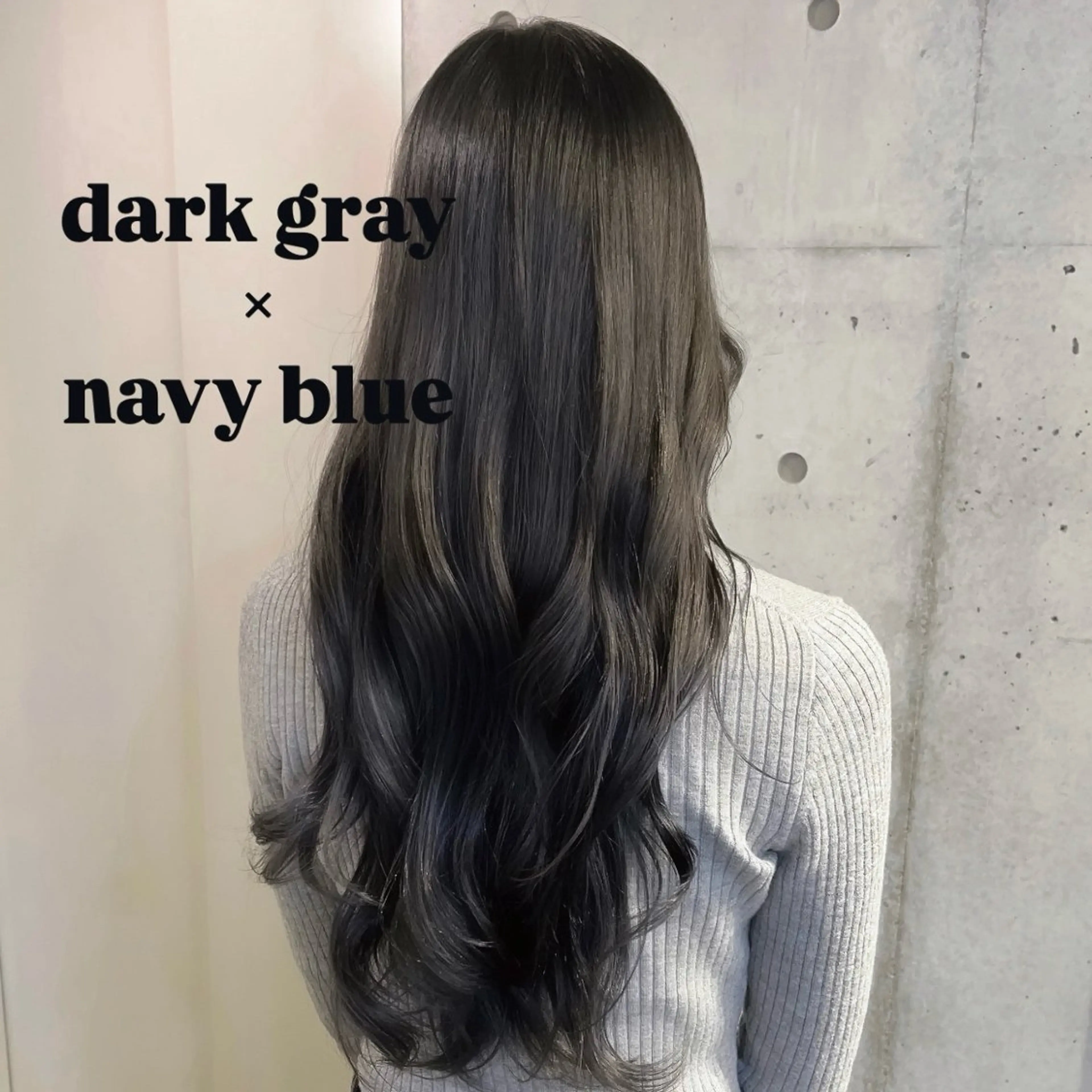 ロング カラー ブリーチ watanabe Yuukaのヘアスタイル