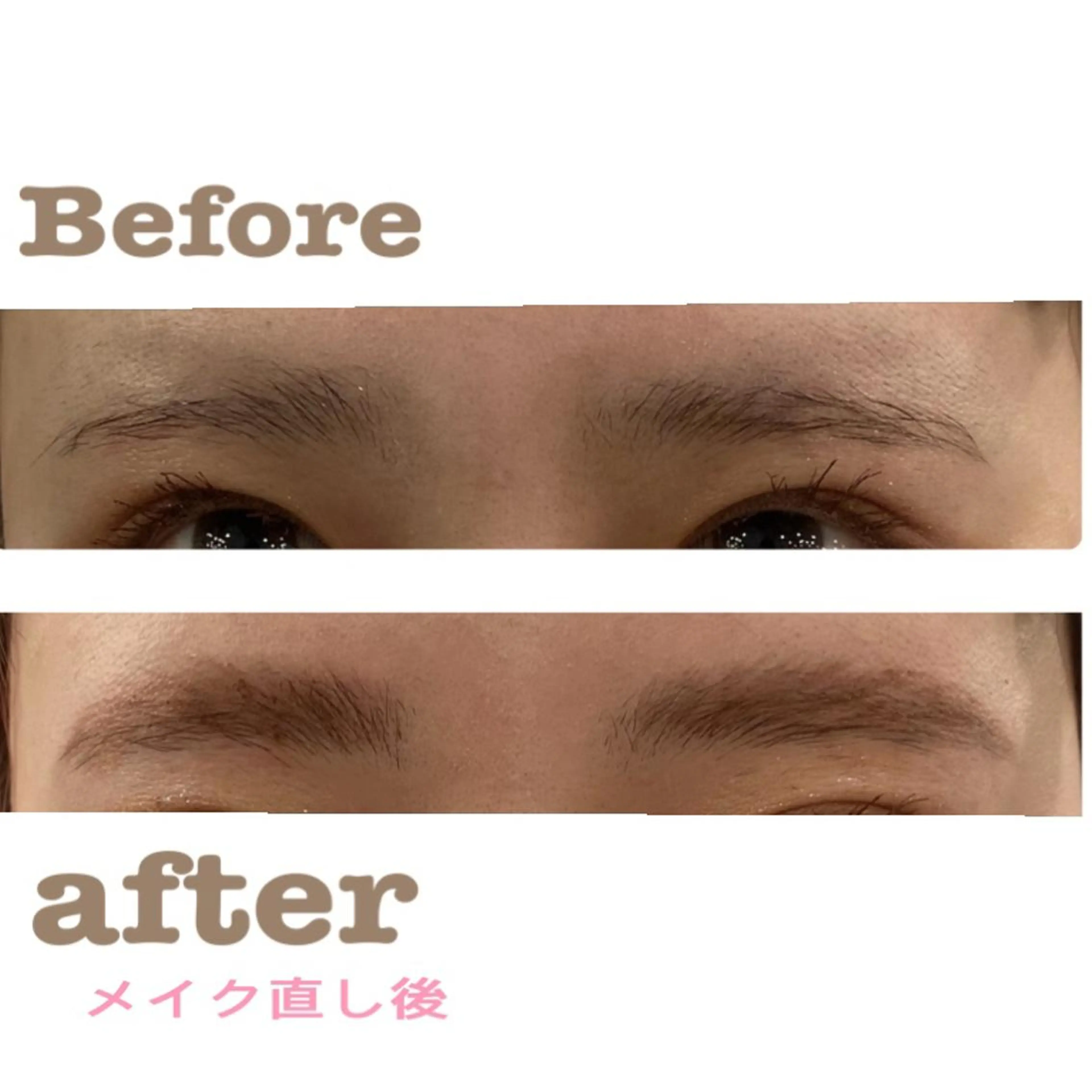 アイブロウ Endearing 北澤那未🌟銀座のヘアスタイル