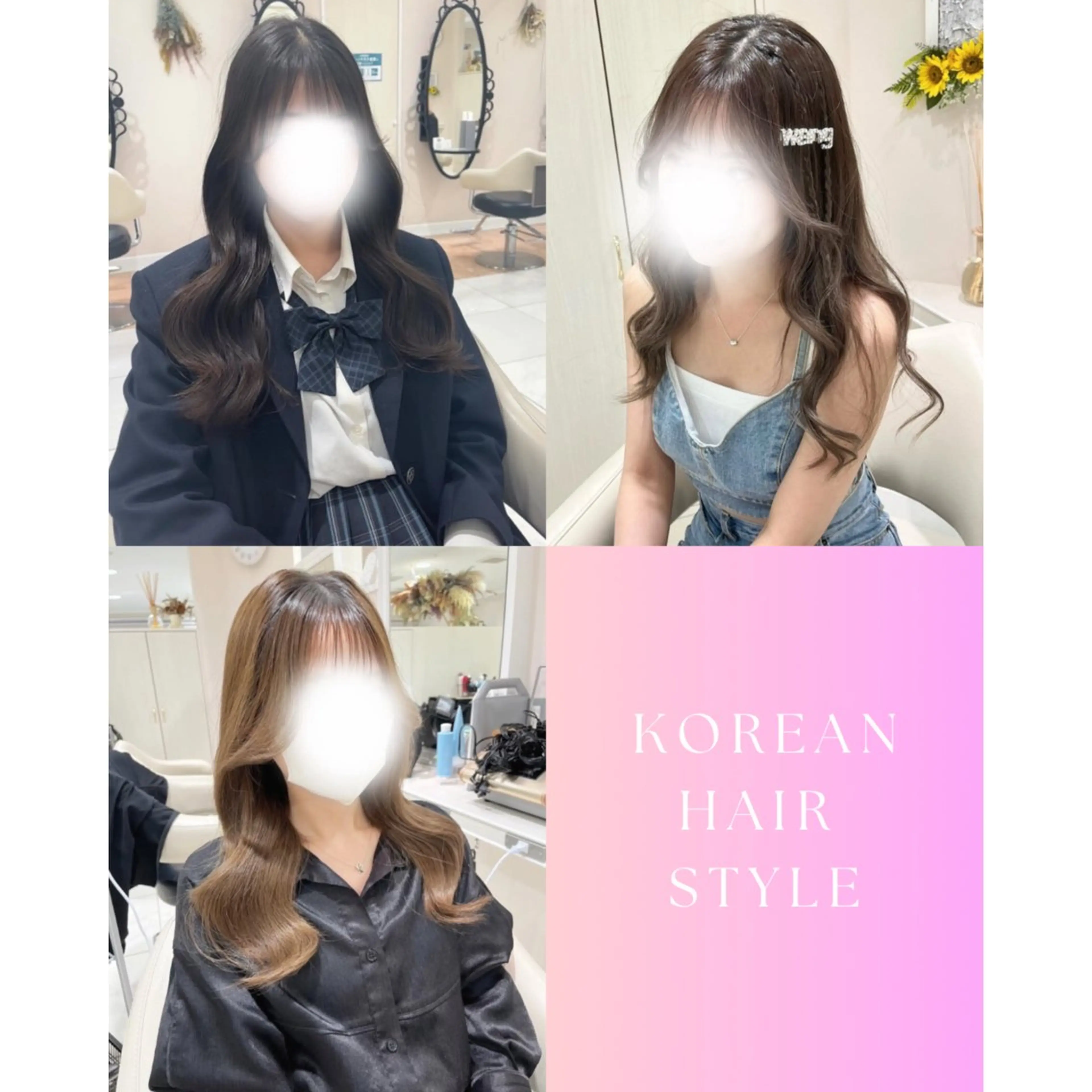 ロング ヘアアレンジ ヘアセット 韓国ヘア 🎀中川綾乃🎀のヘアスタイル