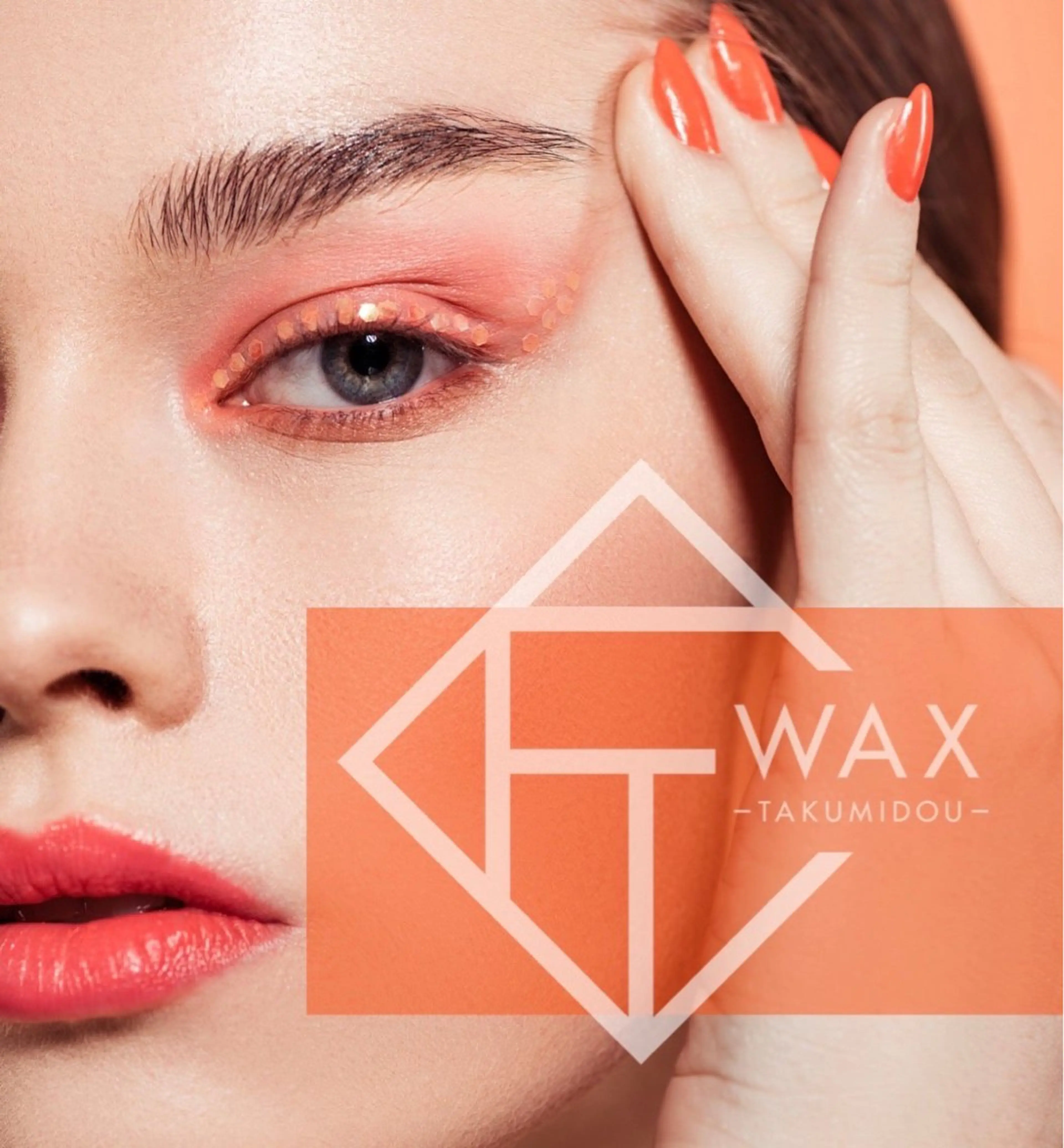 脱毛 &me ayakaのエステ・リラクイメージ