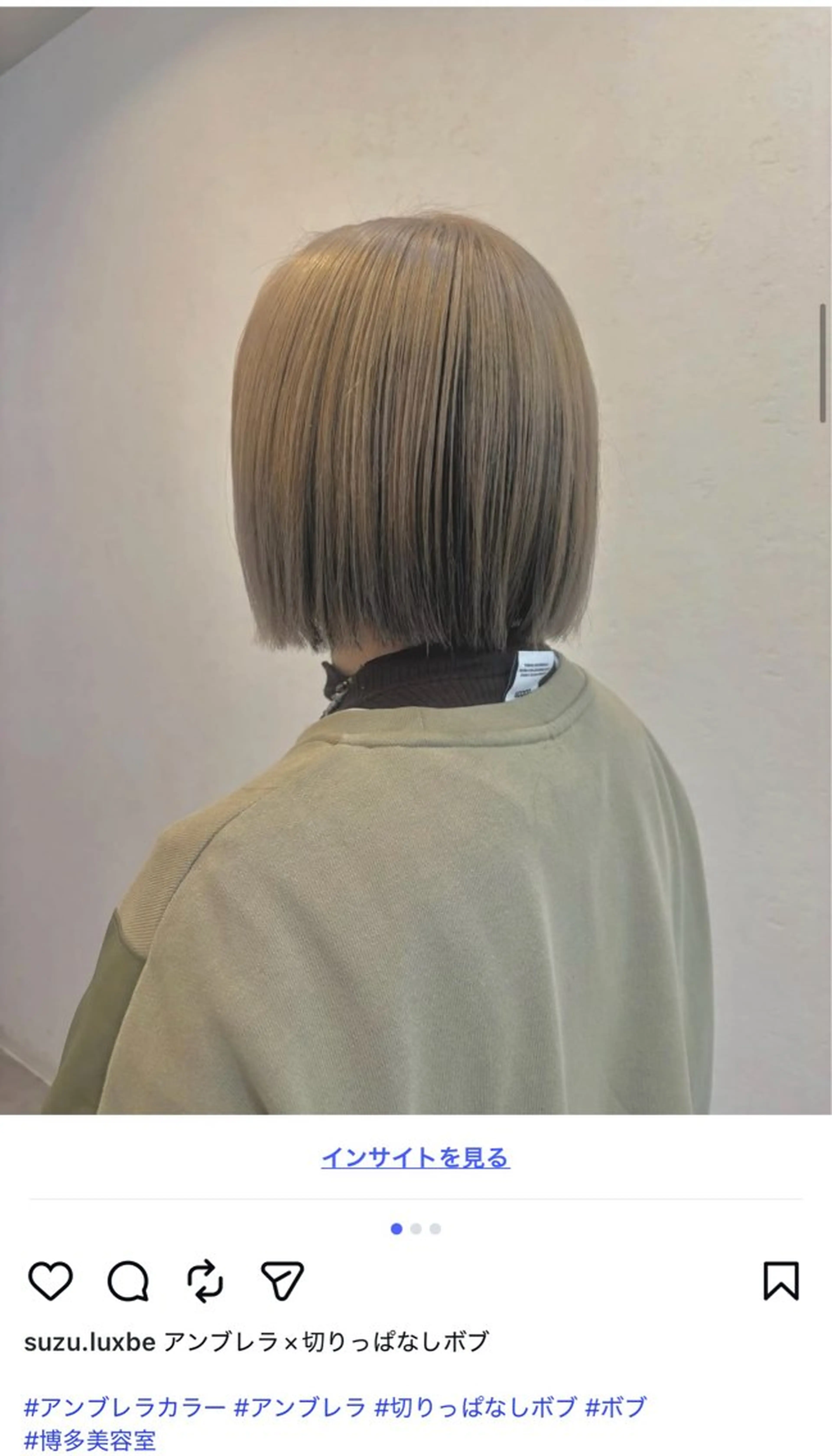 ショート カラー 切りっぱなしボブ ボブ ヘアカラー suzu🍒 luxbeのヘアスタイル