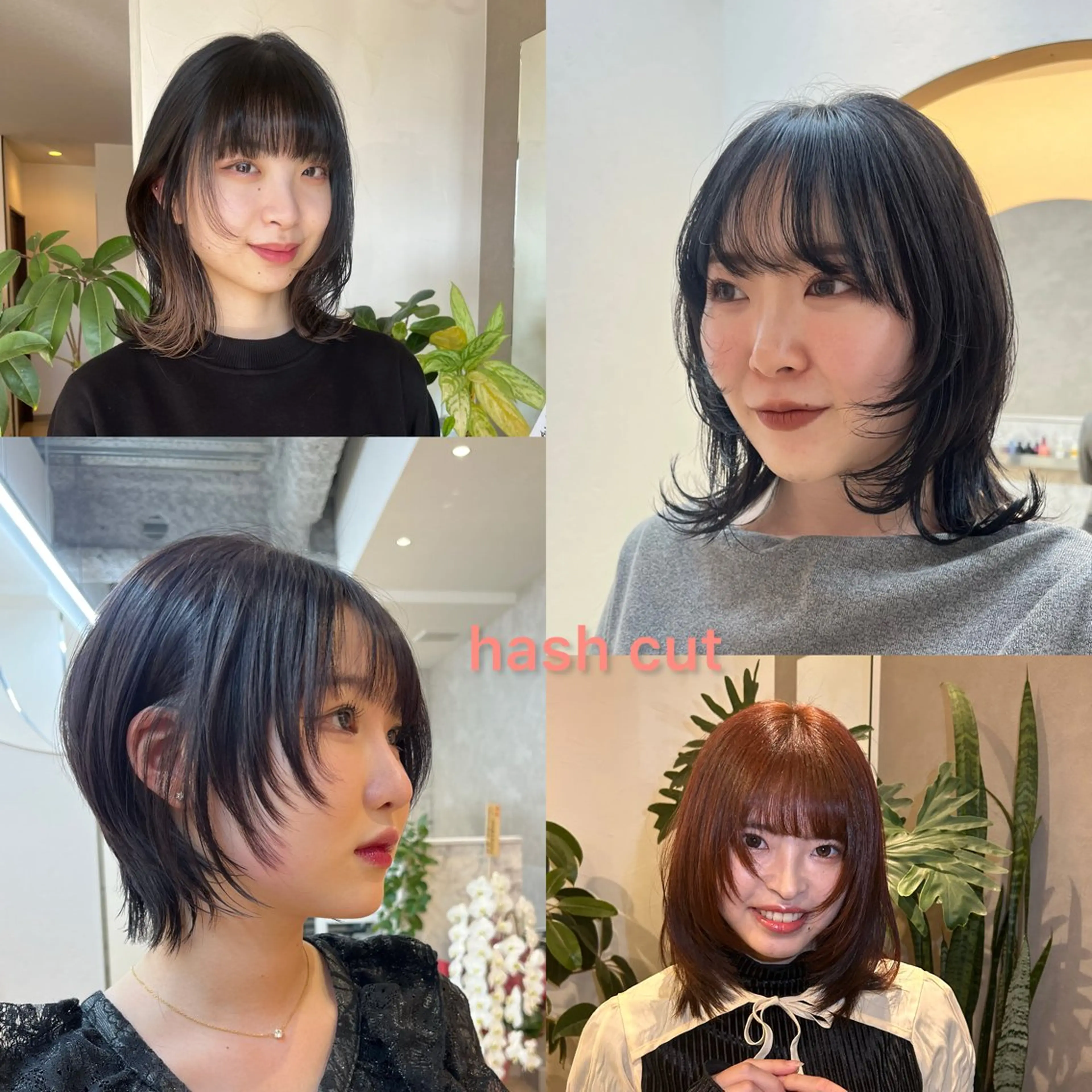 ミディアム カラー 柔らかい艶暖色 レイヤー🫧姫汝のヘアスタイル