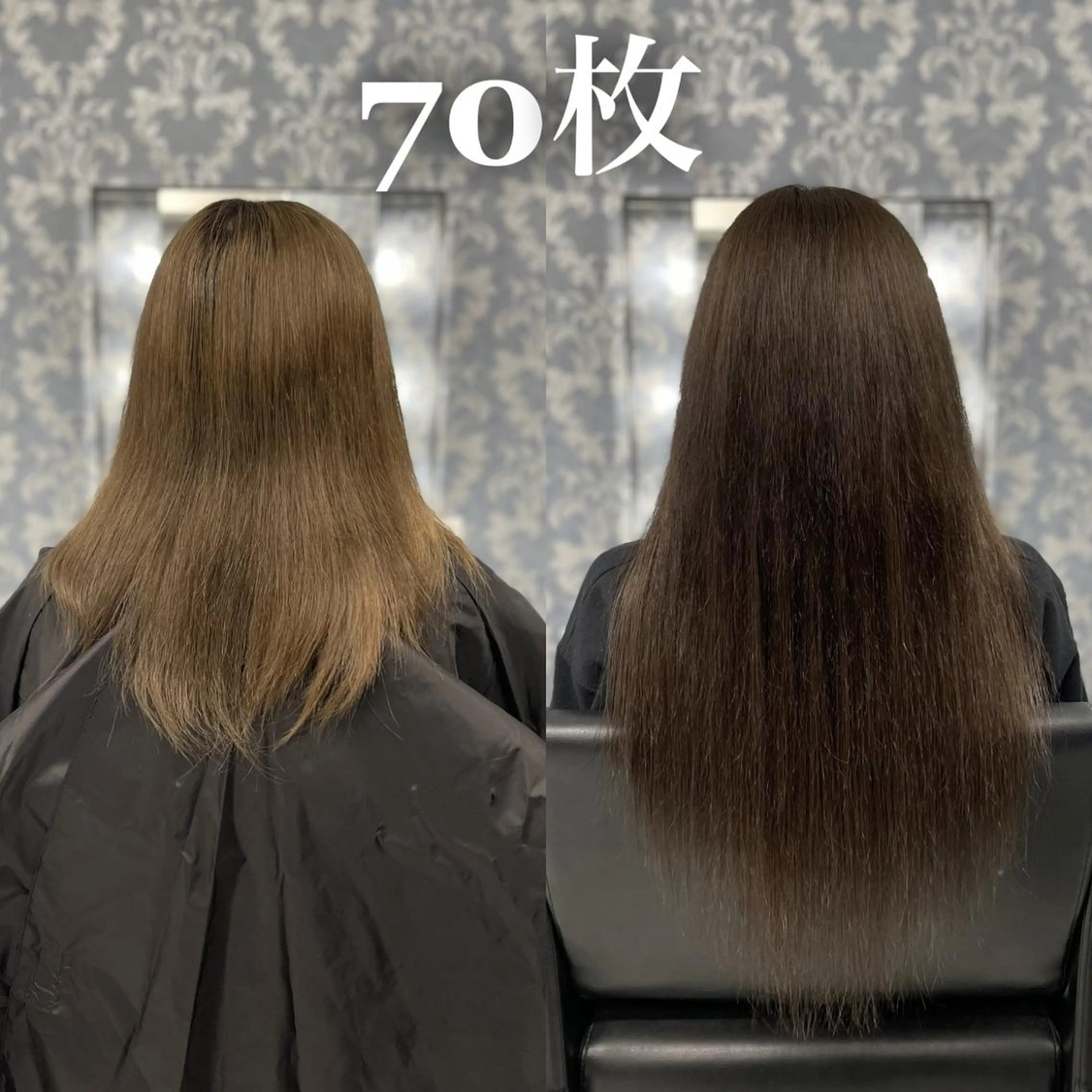 ロング KOSEI シールエクステのヘアスタイル