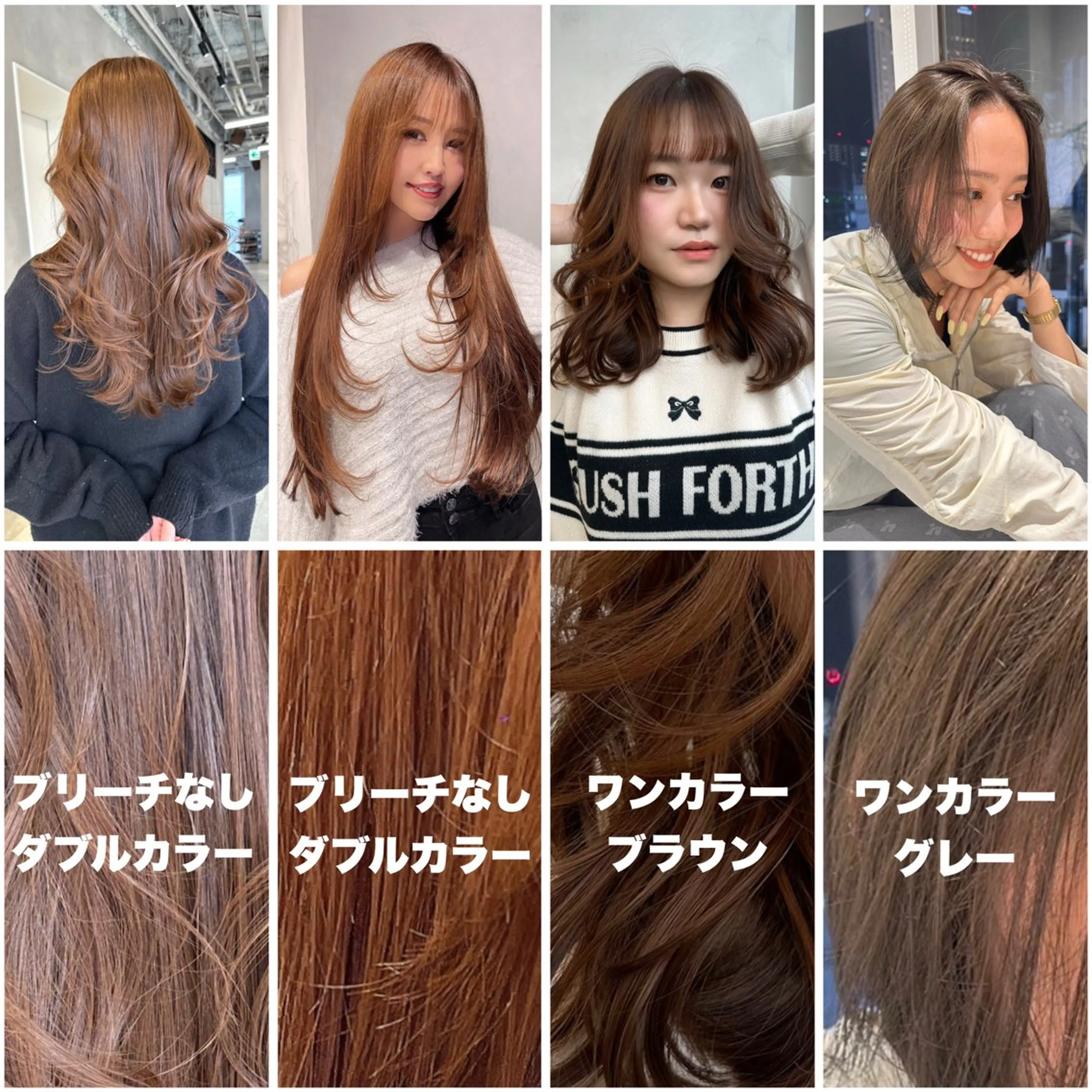 カラー ベージュカラー ブリーチ ブラウンカラー ブリーチなしカラー カット ヘアカラー トリートメント 可愛いベージュ作る 美容師/あかね🧸のヘアスタイル