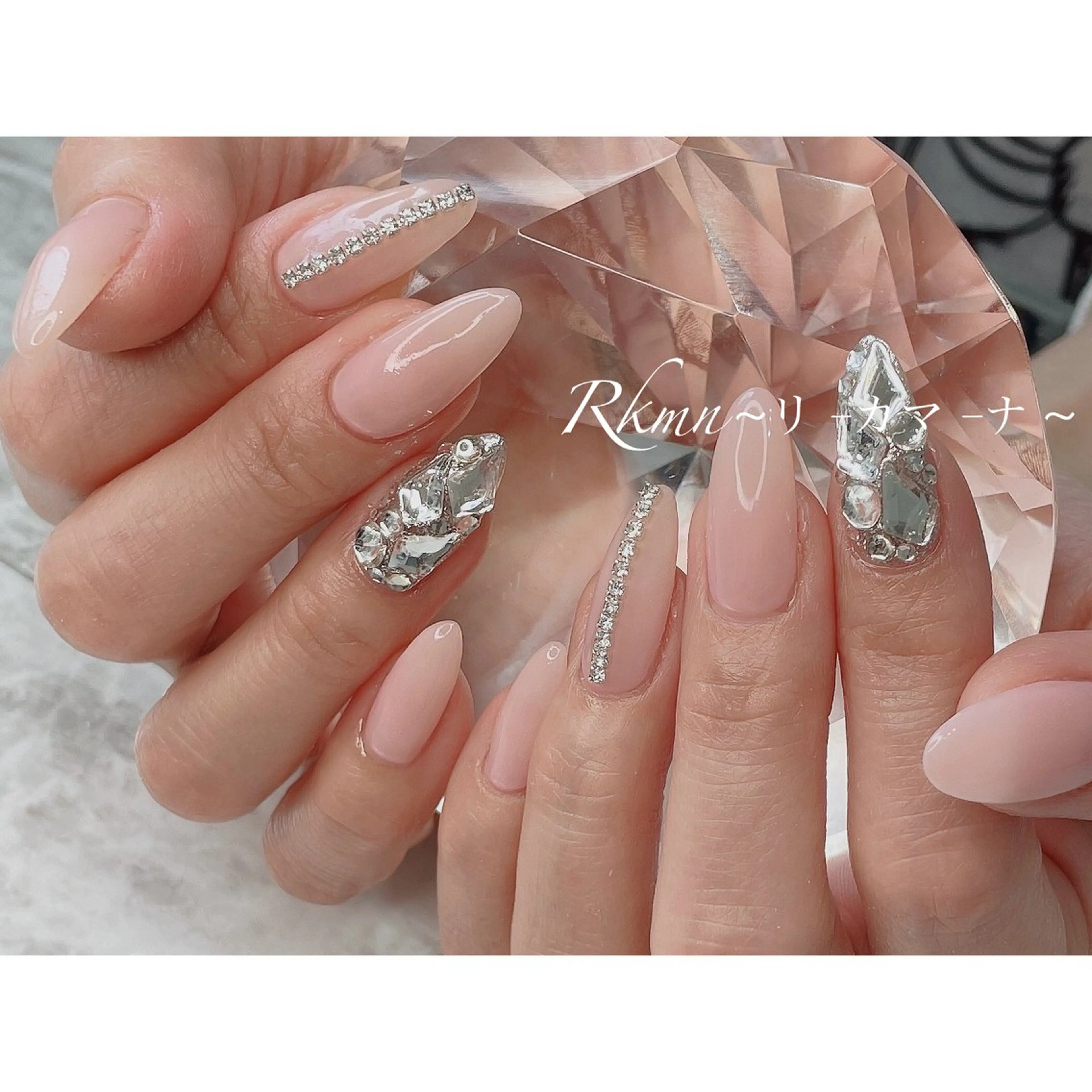 ネイル アートネイル キラキラネイル ピンク ピンクベージュ 春ネイル ハンドネイル フットネイル ハンドケア Rkmn ~リ-カマ-ナ~のネイルデザイン