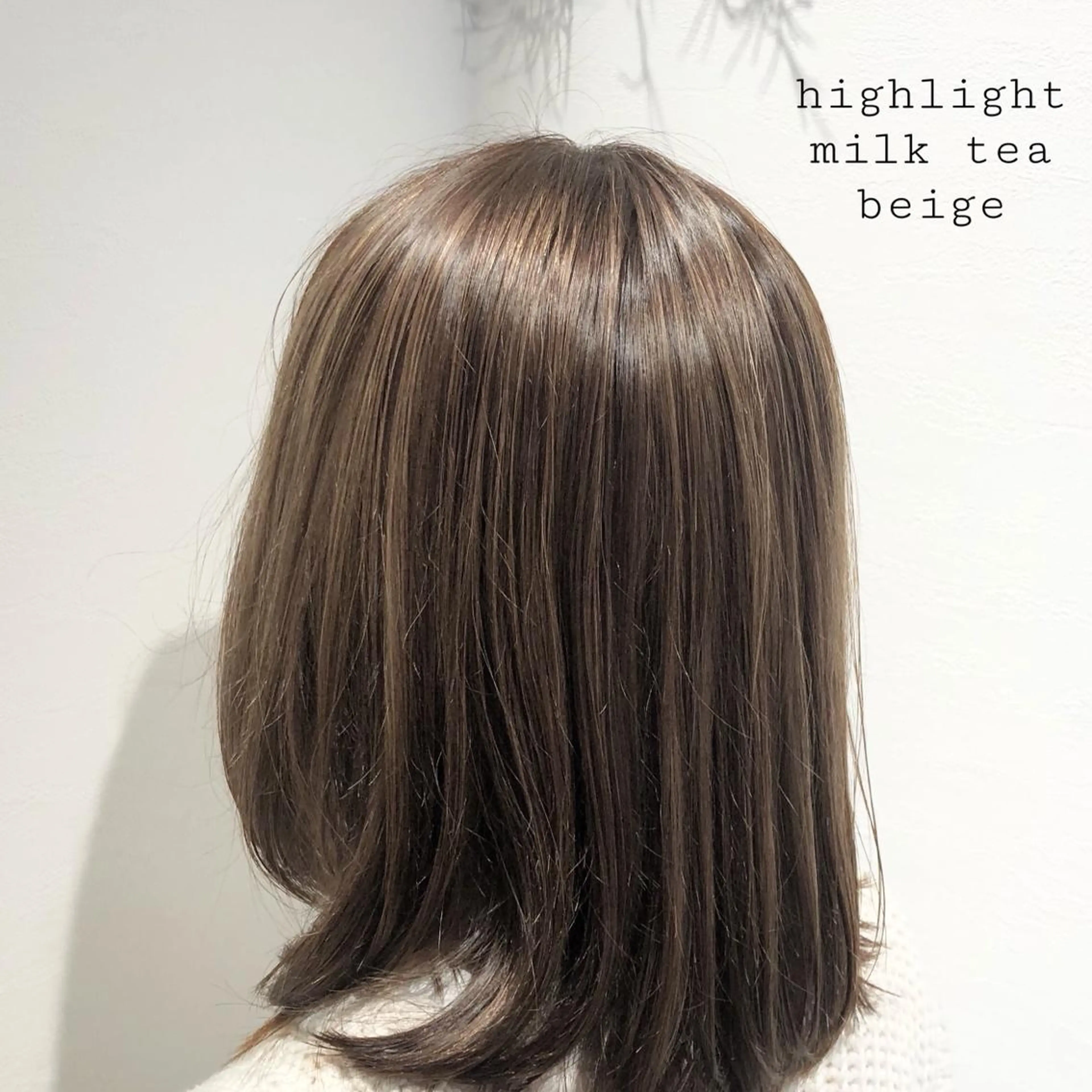 ミディアム カラー ベージュカラー ハイライトカラー ミルクティーベージュ ハイライト 似合わせカラー✨人気 荻窪🌈川端風子のヘアスタイル