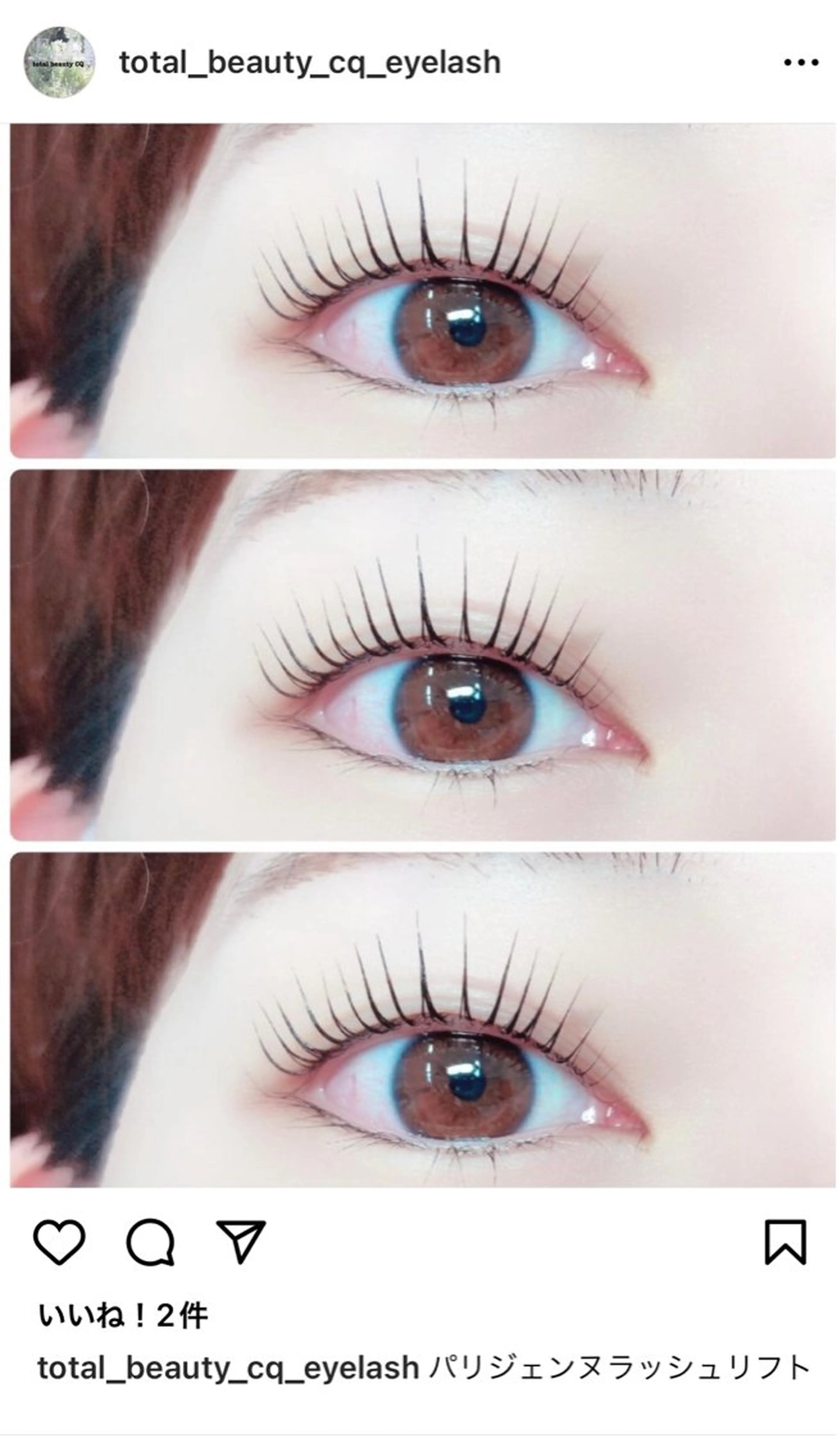 マツエク・マツパ トータルビューティー CQのネイルデザイン