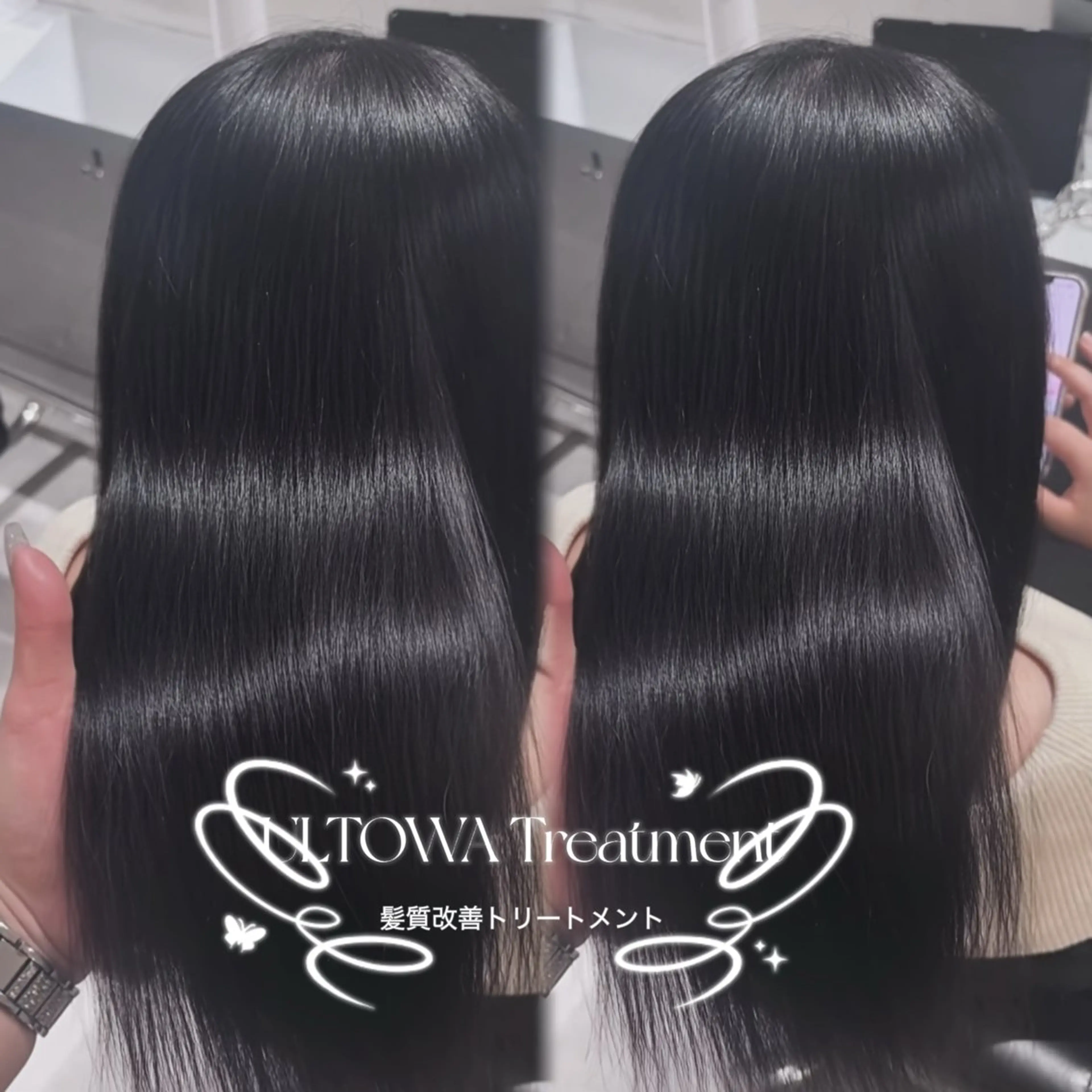 ロング トリートメント 新宿♡暖色カラー/ エクステ/スズ🍒のヘアスタイル