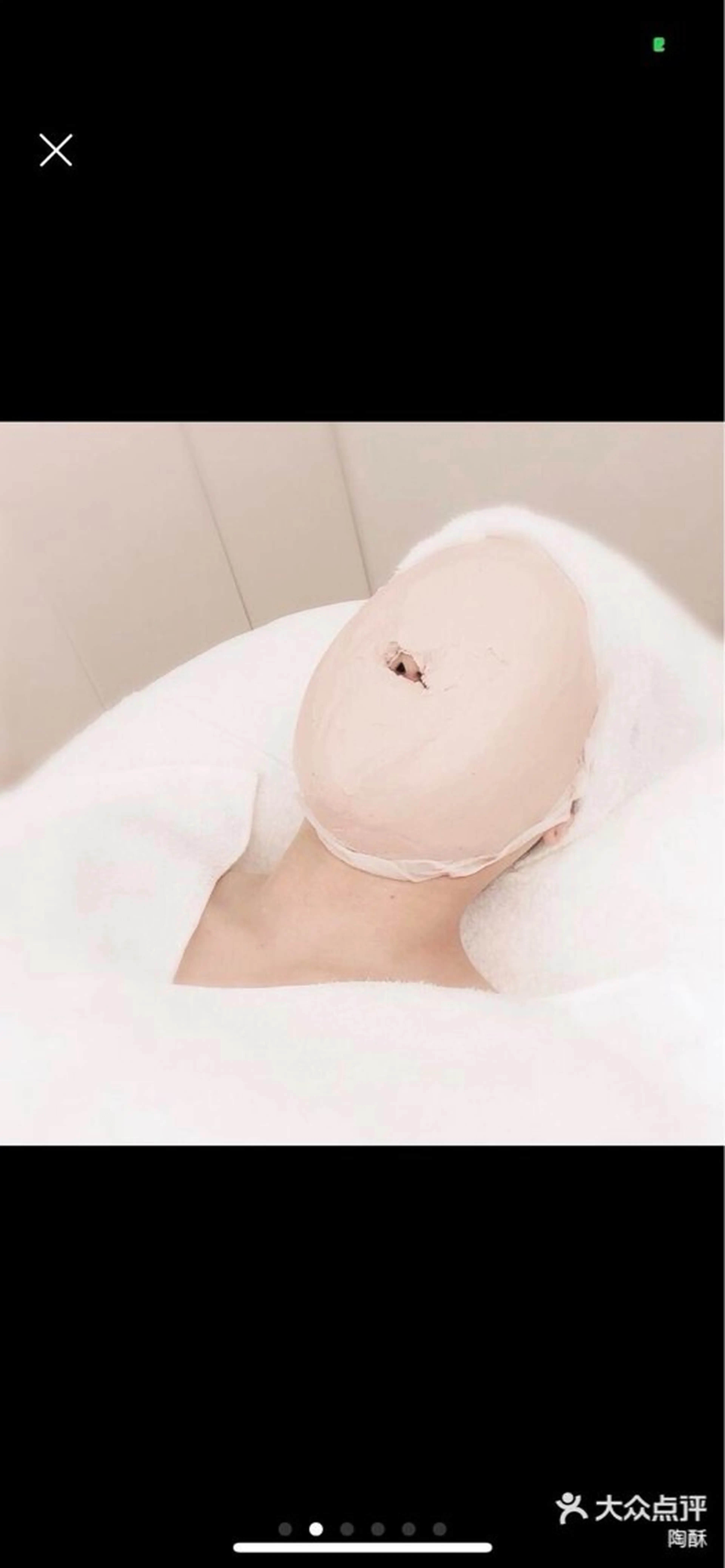 癒しの郷 サロンのエステ・リラクイメージ