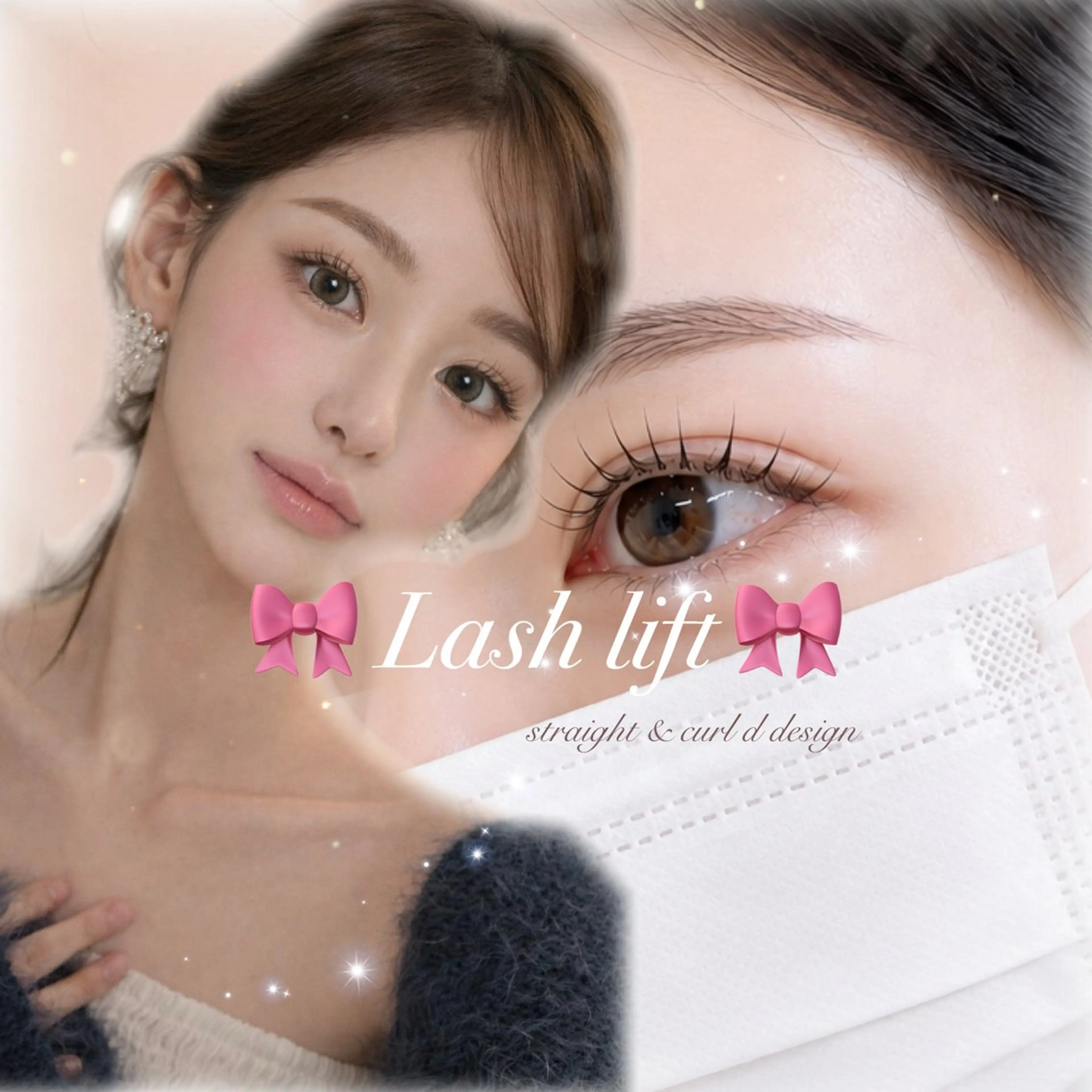 マツエク・マツパ マツパ 🌷まつ毛眉毛専門店 Kanna🌷のマツエク・マツパデザイン