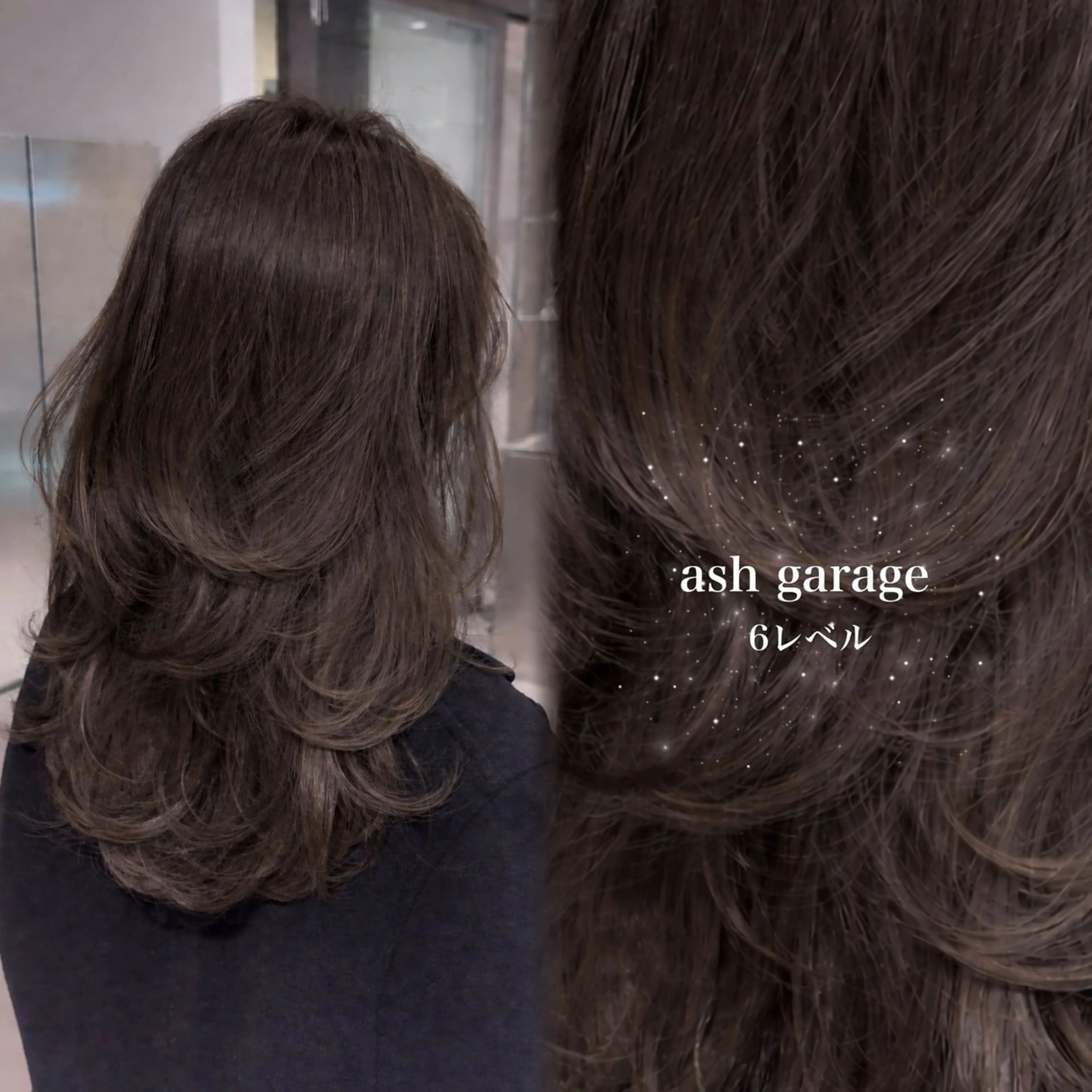 ロング 縮毛矯正 ヘアカラー ♡Aira♡lond /グレージュ/縮毛のヘアスタイル