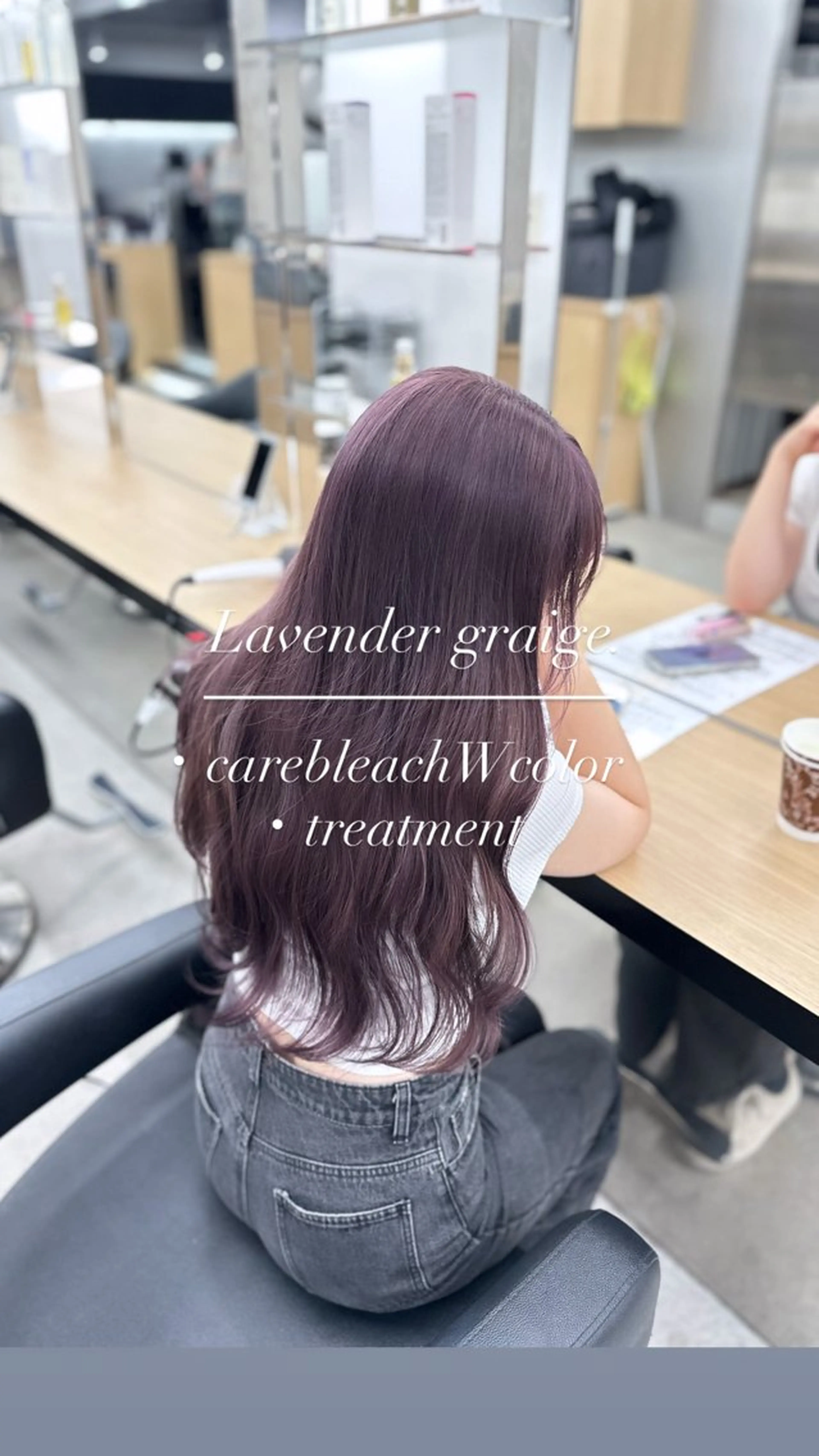 ロング カラー ヘアカラー トリートメント NAMI🤎ブラウン &ミルクティー🤍のヘアスタイル