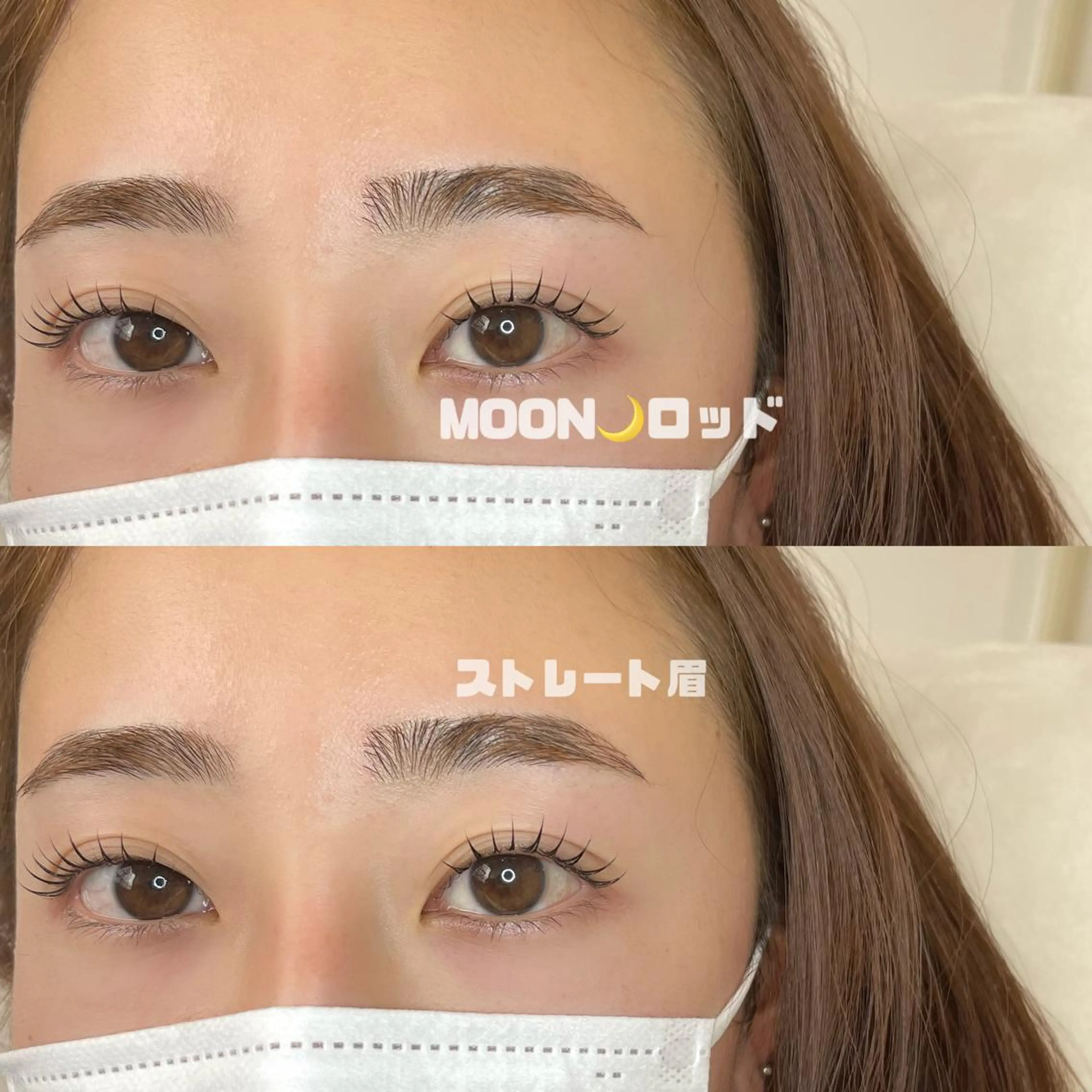 マツエク・マツパ アイブロウ RITZ 北千住のマツエク・マツパデザイン