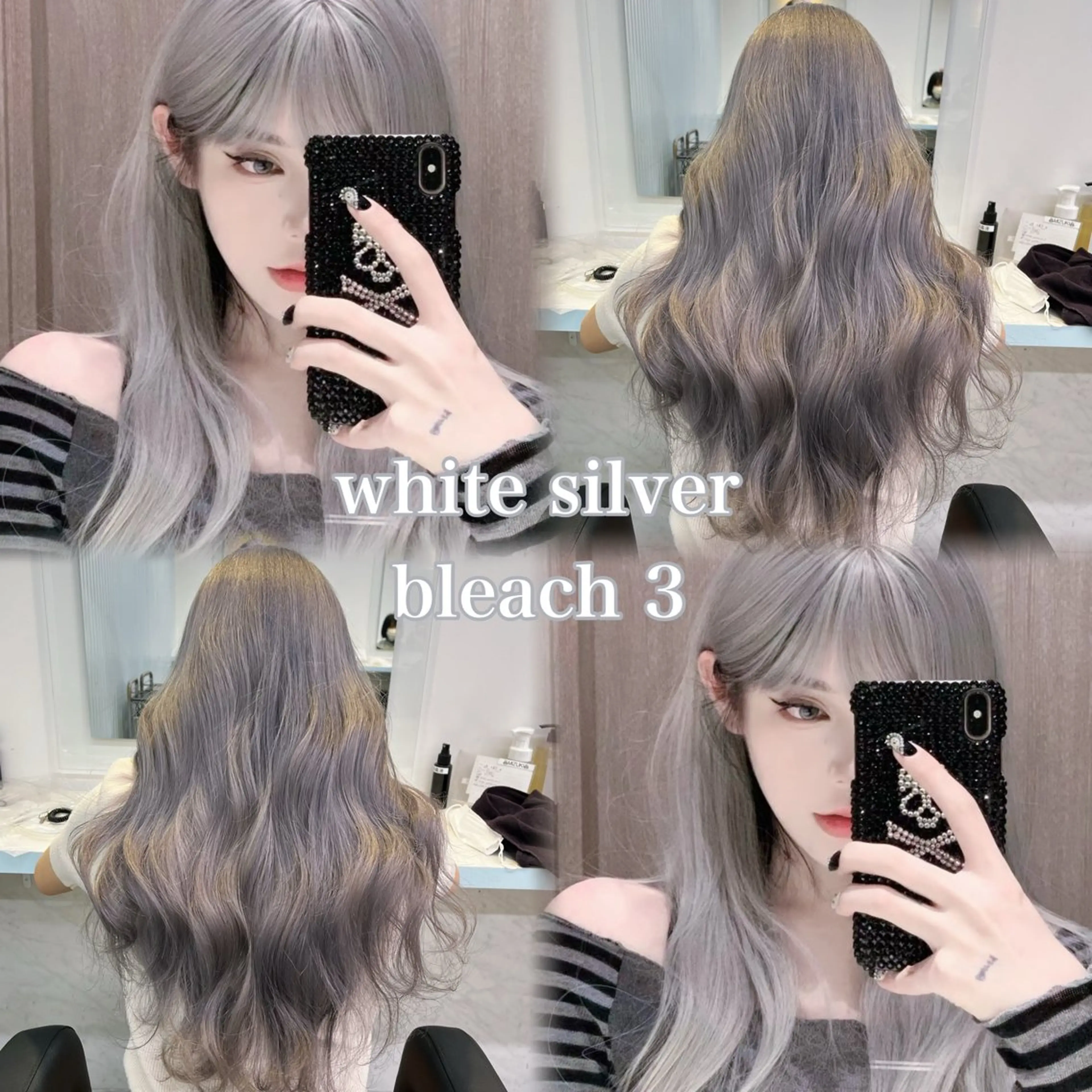 ロング カラー ヘアカラー トリートメント ブリーチカラー 🩵MIZUKIのヘアスタイル