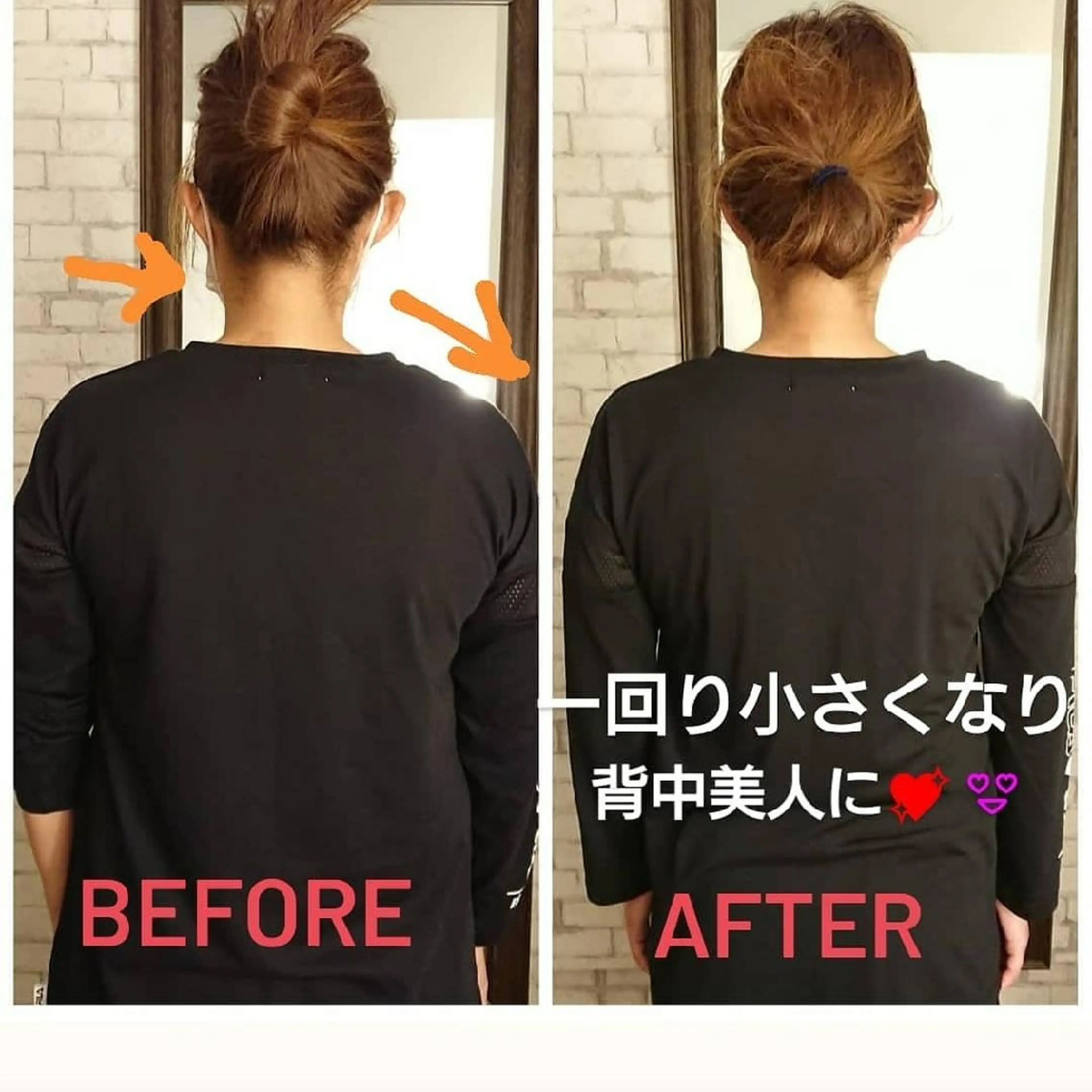 【痛みでしんどい方】体を変えたい方◆健康美BODY/背中も腰周りもラインが出る✨の写真