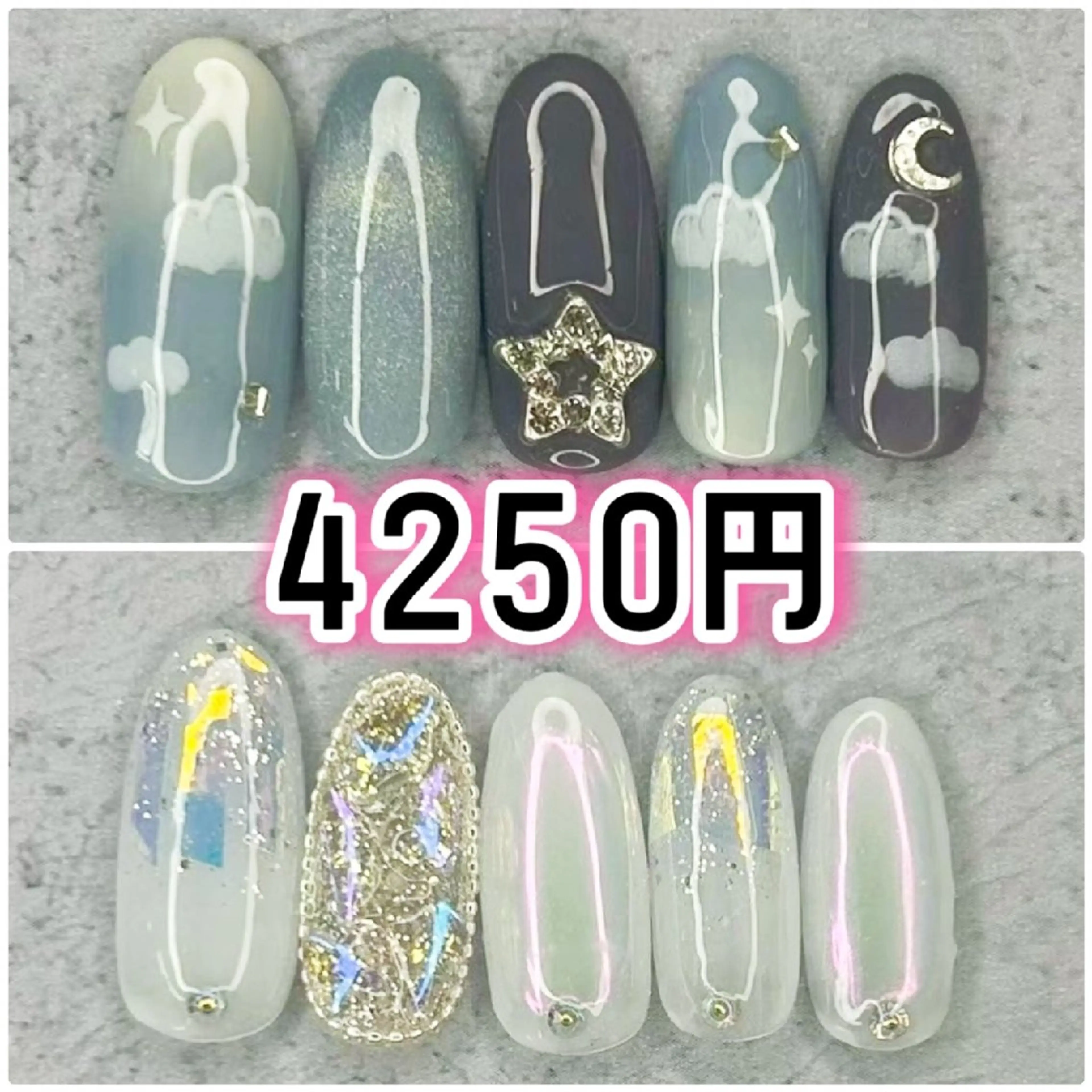 ネイル Milana 川瀬のネイルデザイン