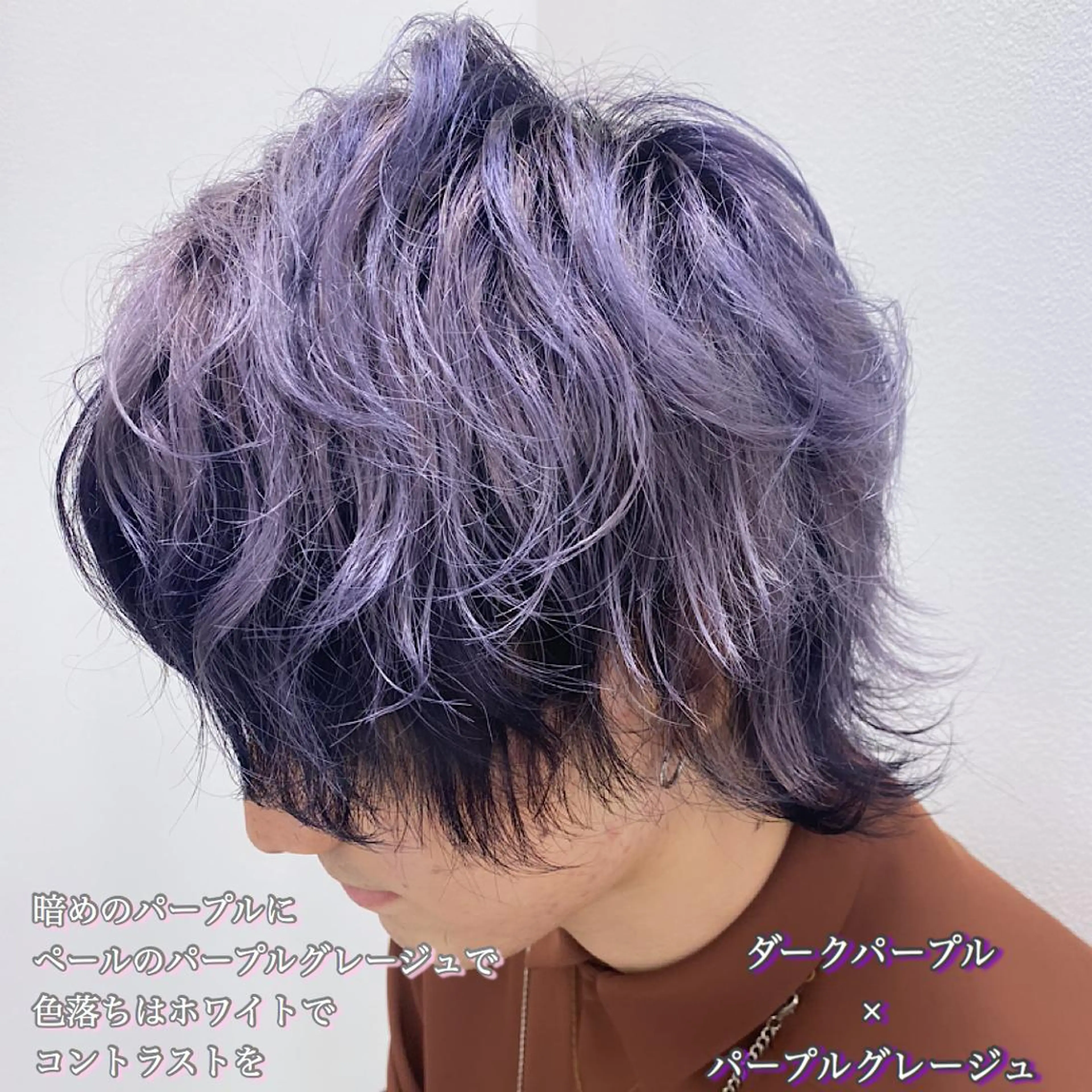 ショート カラー キッズ jill by gisel＿奥家のヘアスタイル