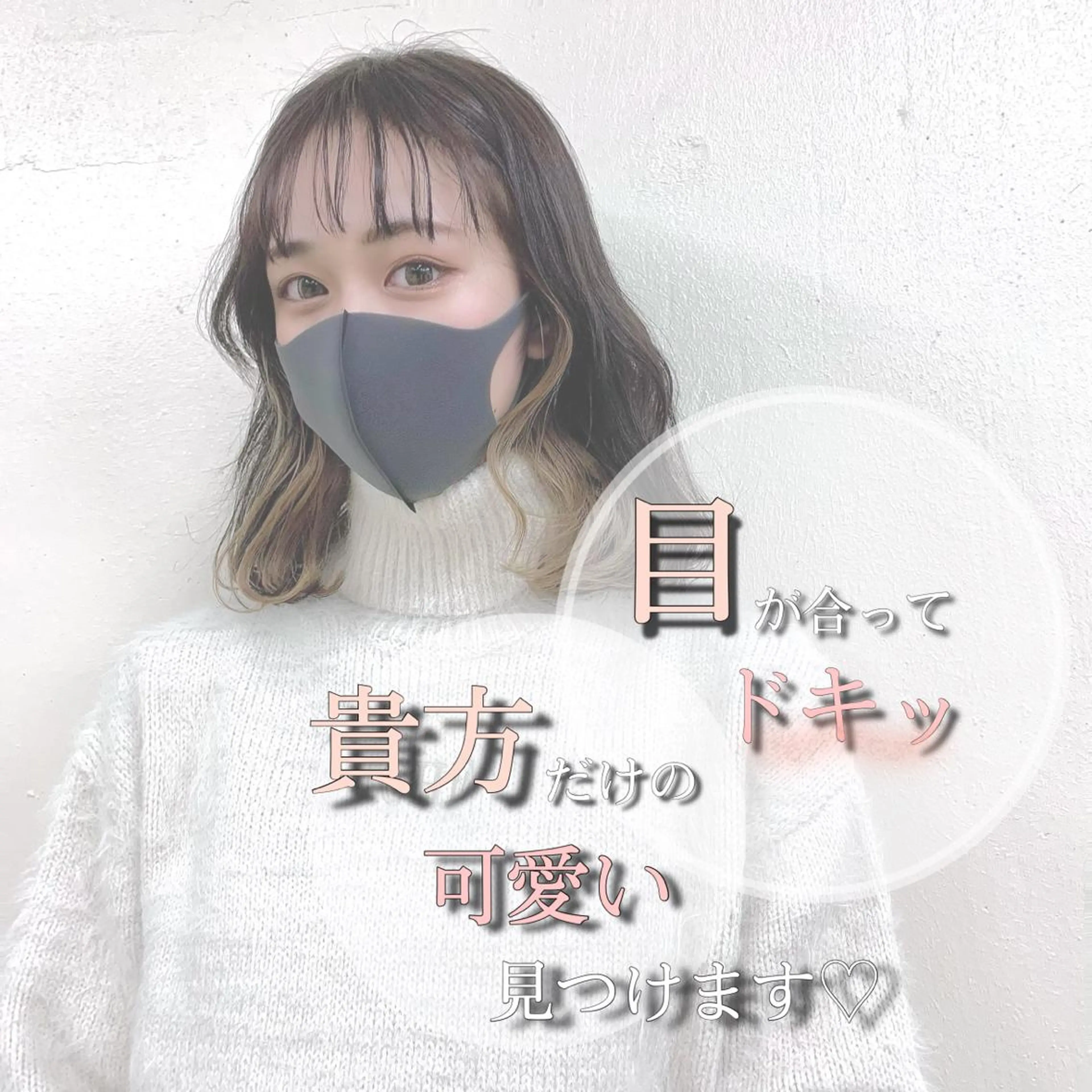 ロング カラー ao.eyelash SHIORIの眉毛・アイブロウイメージ