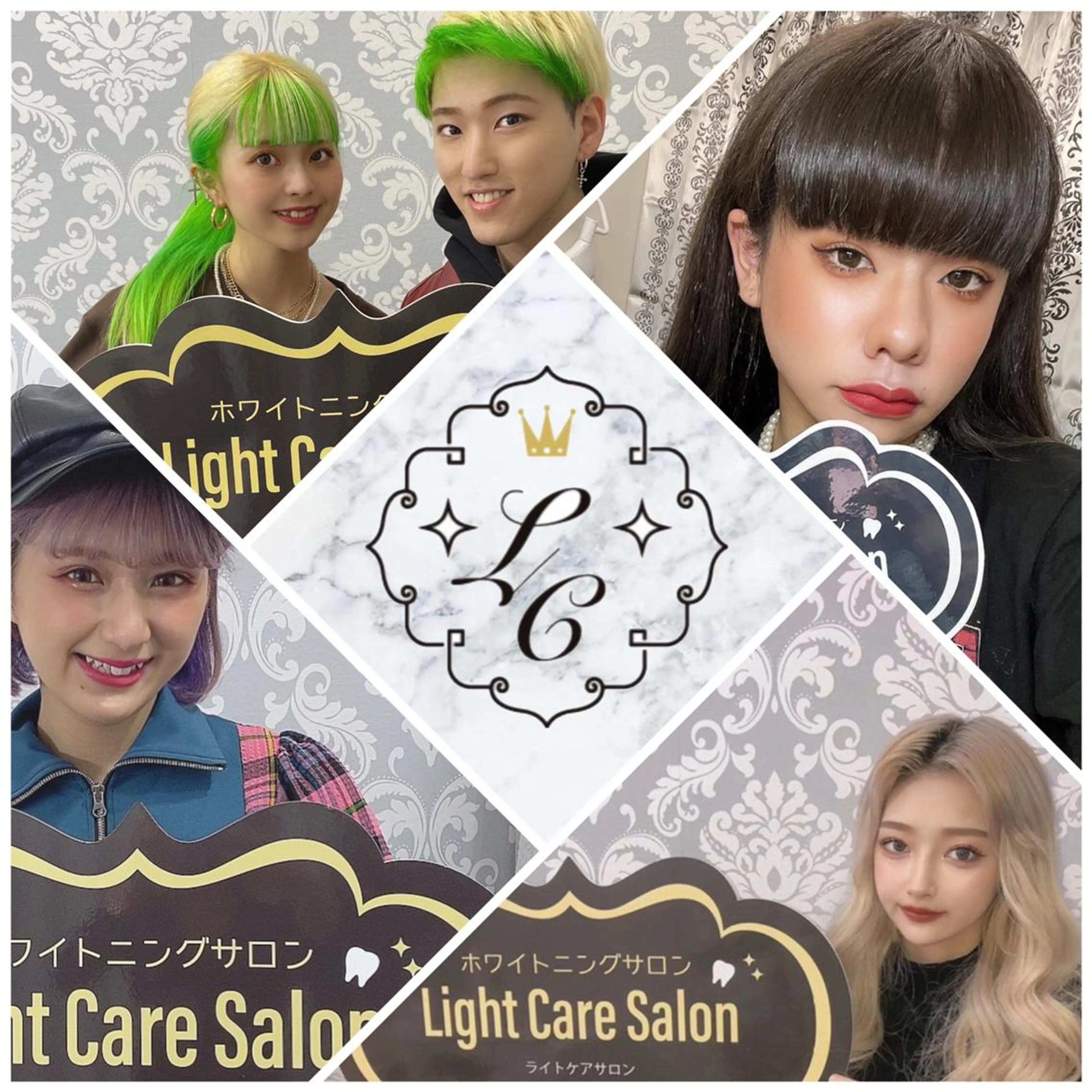 🌈会員様限定メニュー🌈の写真