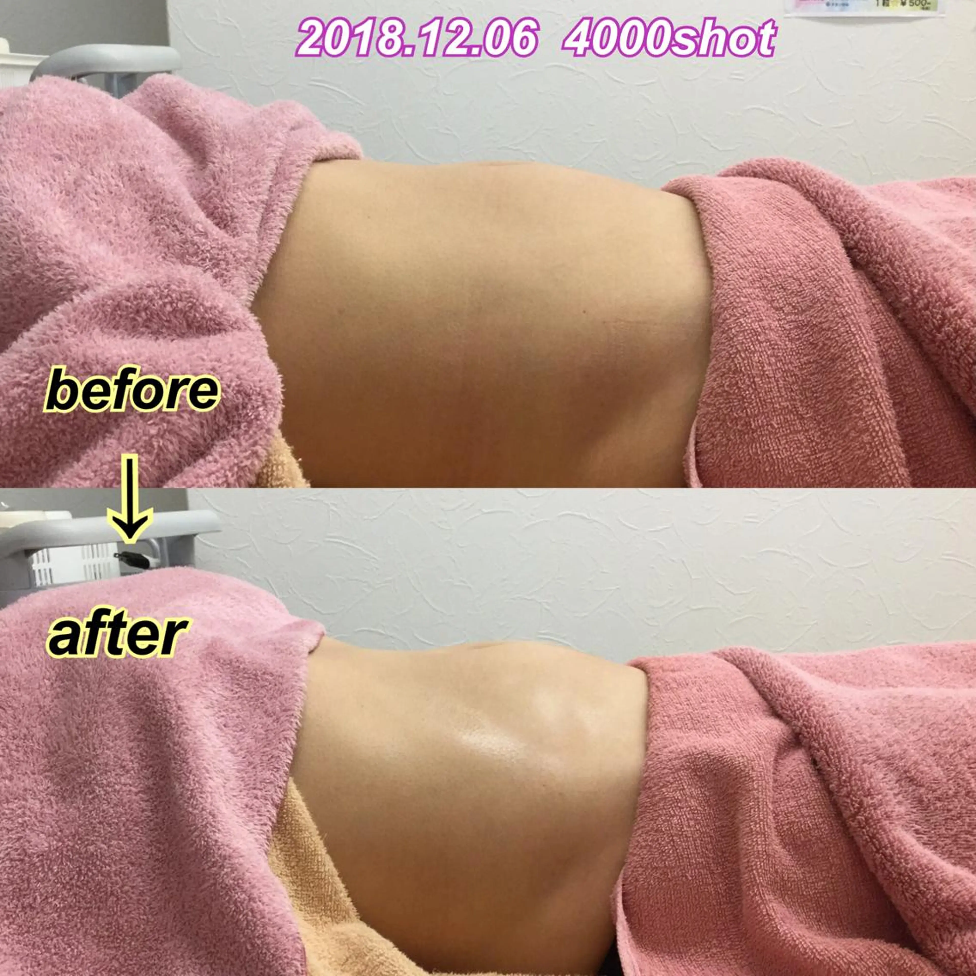 フェミニンエステ ティック大阪福島店のエステ・リラクイメージ