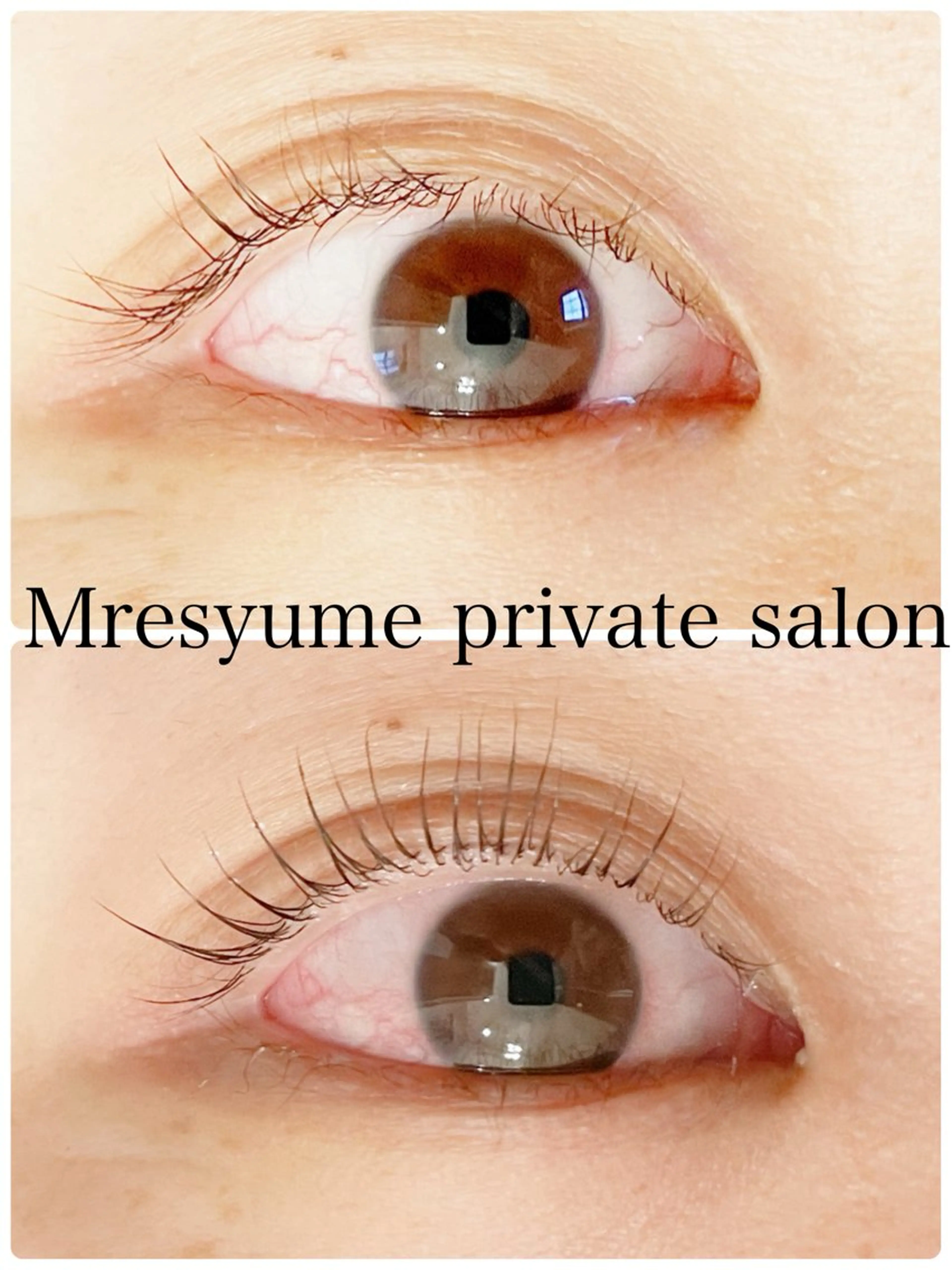 マツエク・マツパ マツパ Mresyume MAYUのマツエク・マツパデザイン