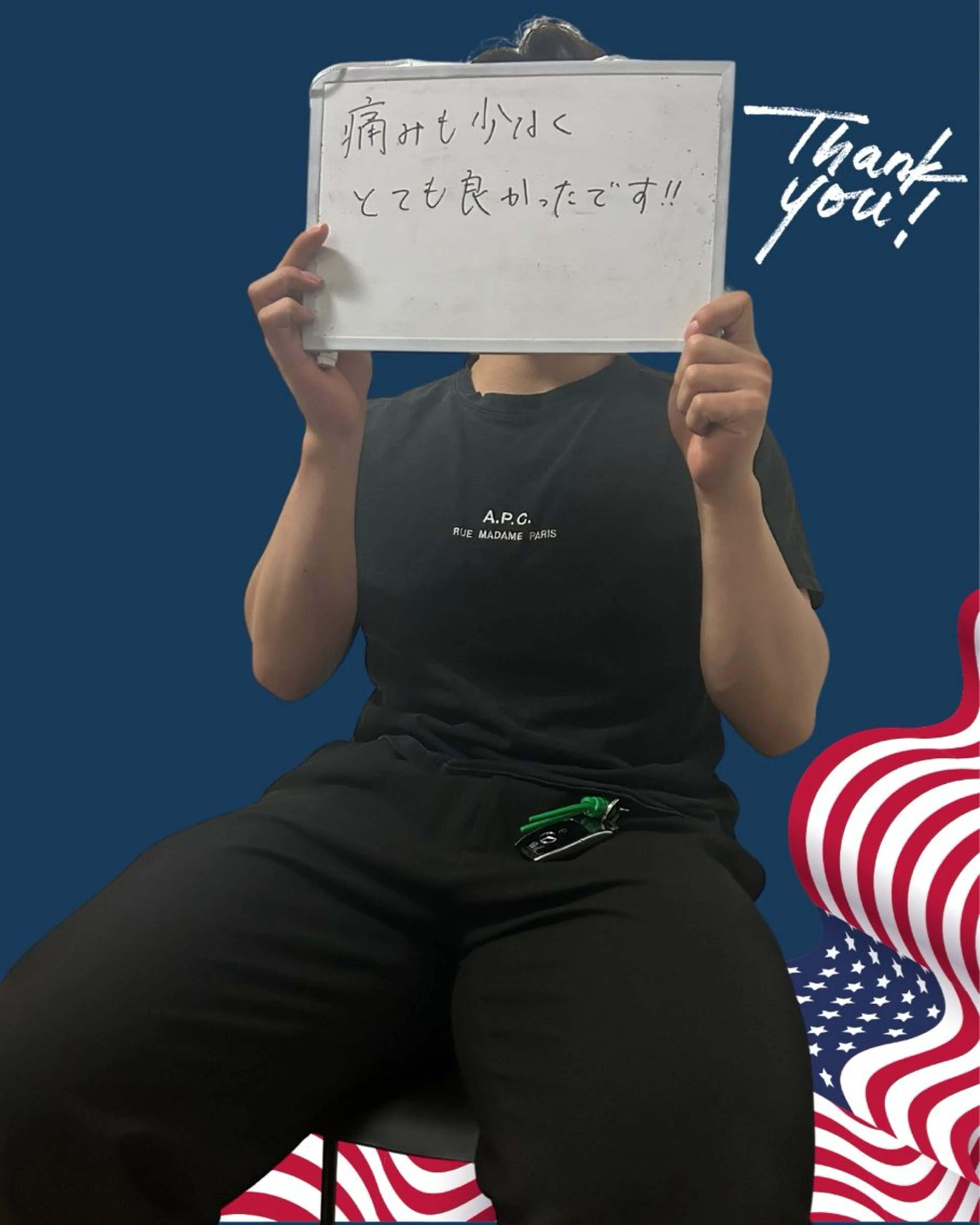 メンズ エマニエル USAのエステ・リラクイメージ