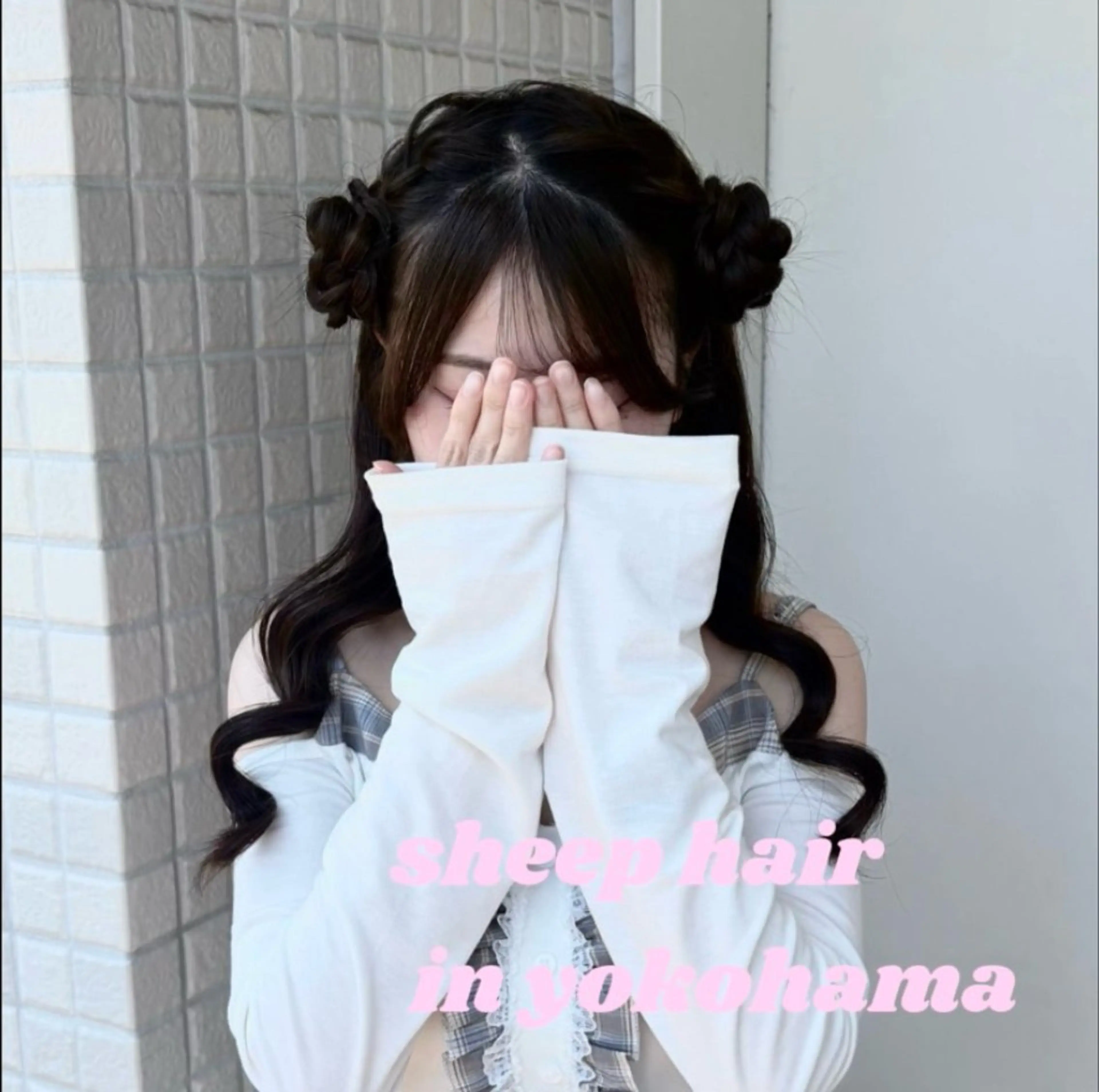 ヘアアレンジ ヘアセット 🎼艶感カラー ヘアメ たま🎀のヘアスタイル