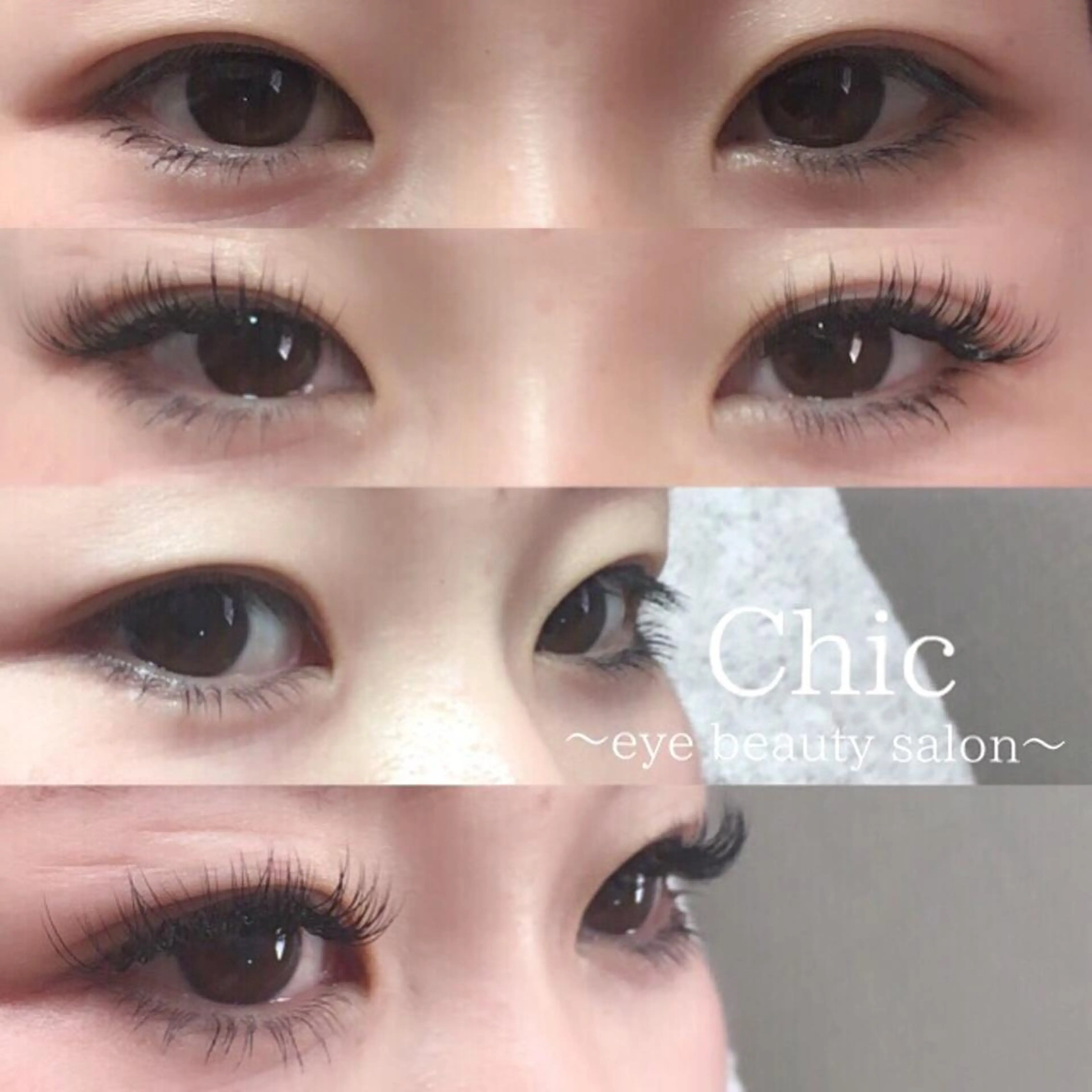 マツエク・マツパ Chic ATSUKOのマツエク・マツパデザイン