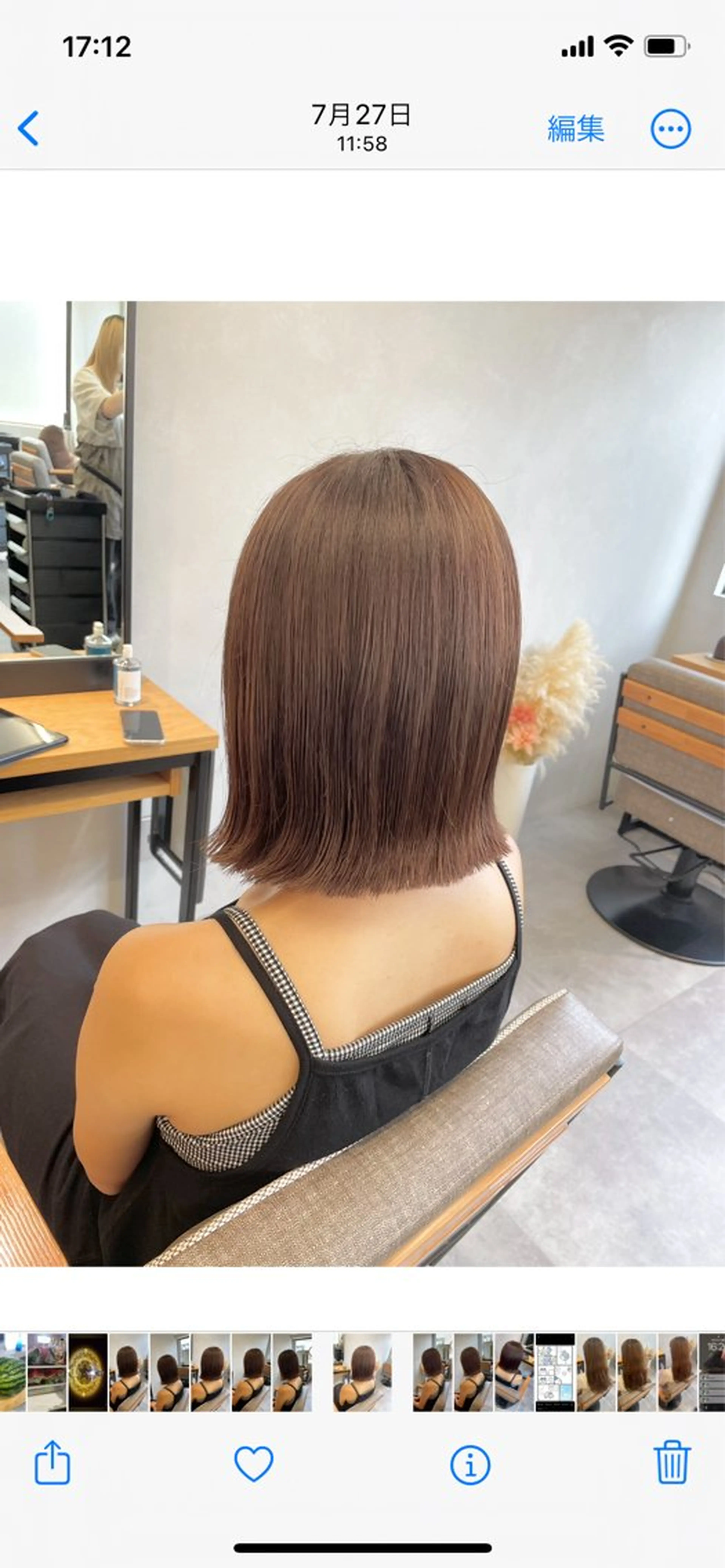 ミディアム カラー カット ヘアカラー トリートメント 🫧透明感カラー/ ボブ/小笠原汐海🪽のヘアスタイル