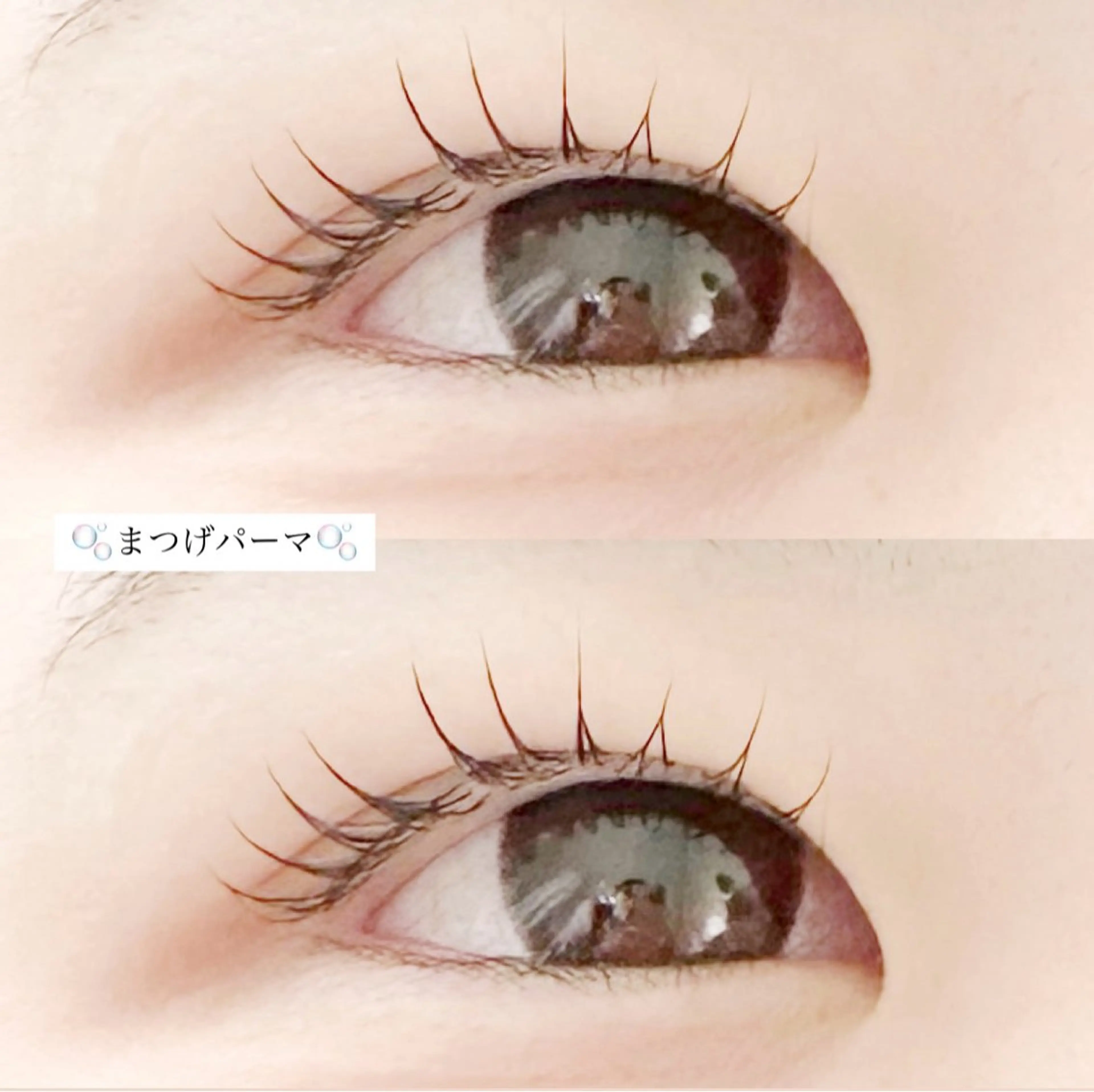 マツエク・マツパ ナチュラル 一重×まつ毛パーマ Le'a永山 綾華のマツエク・マツパデザイン