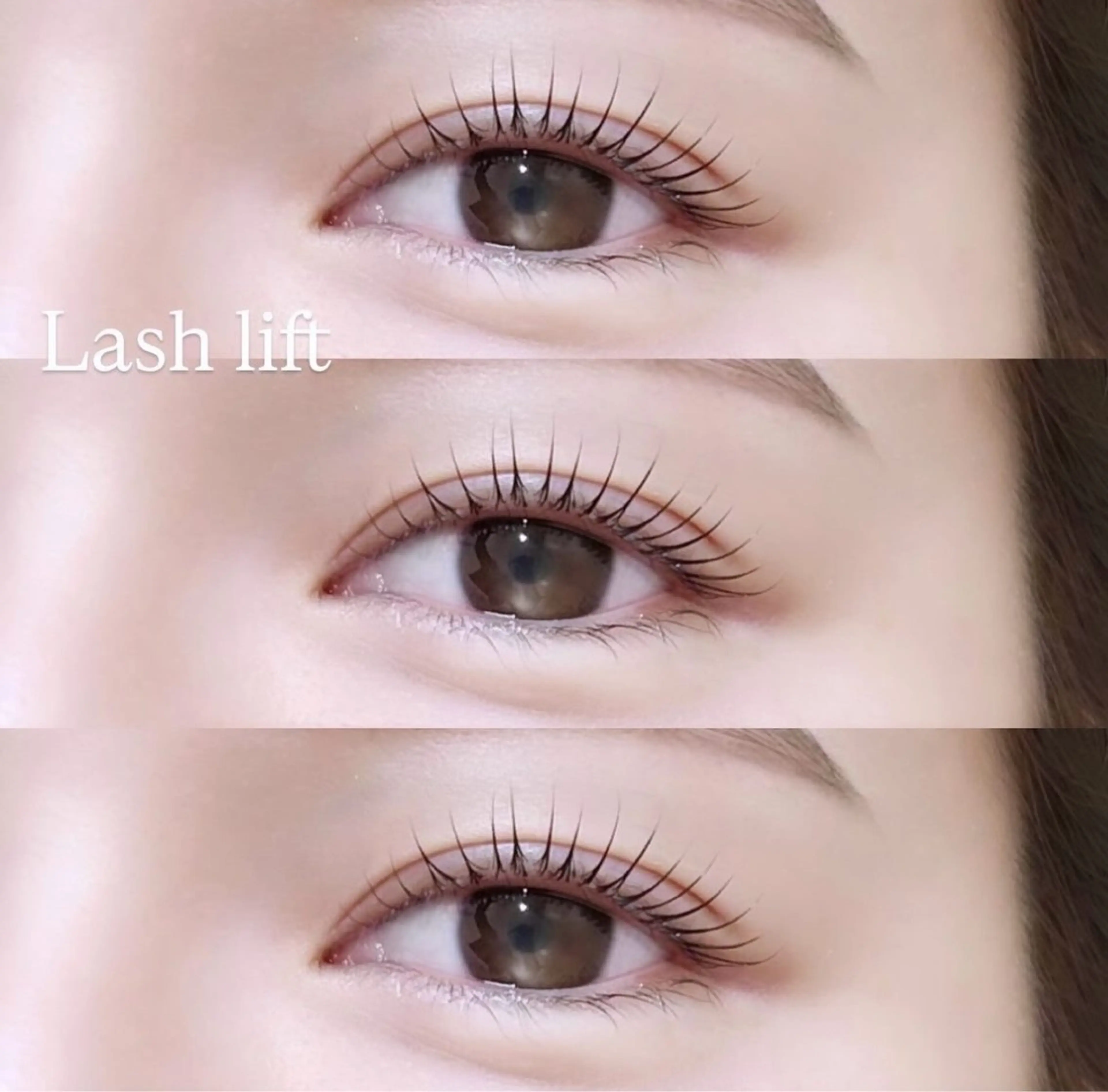 【4月限定‼︎】🌸まつげパーマ🌸   2000円の写真