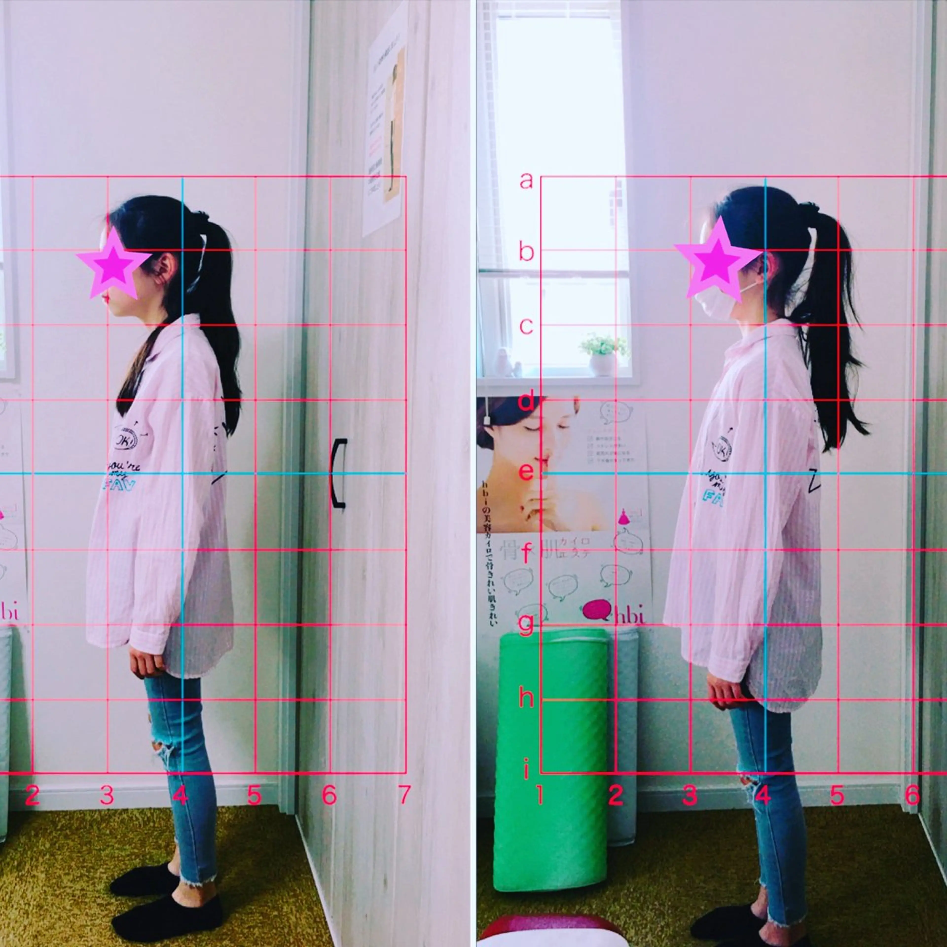 リラク 小山 輝のエステ・リラクイメージ