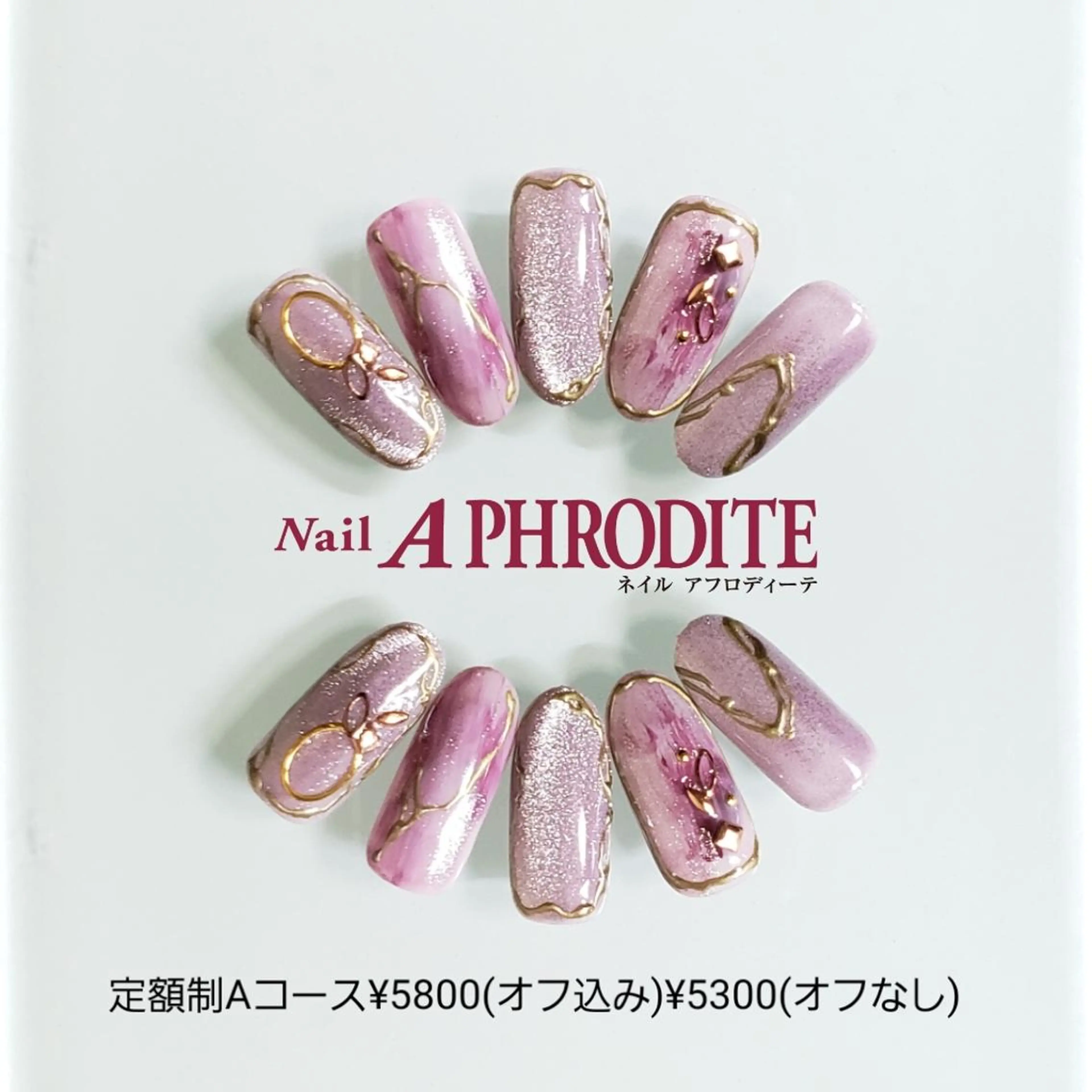 ネイル 持ち込み ニュアンスネイル ハンドネイル Nail Aphroditeのネイルデザイン