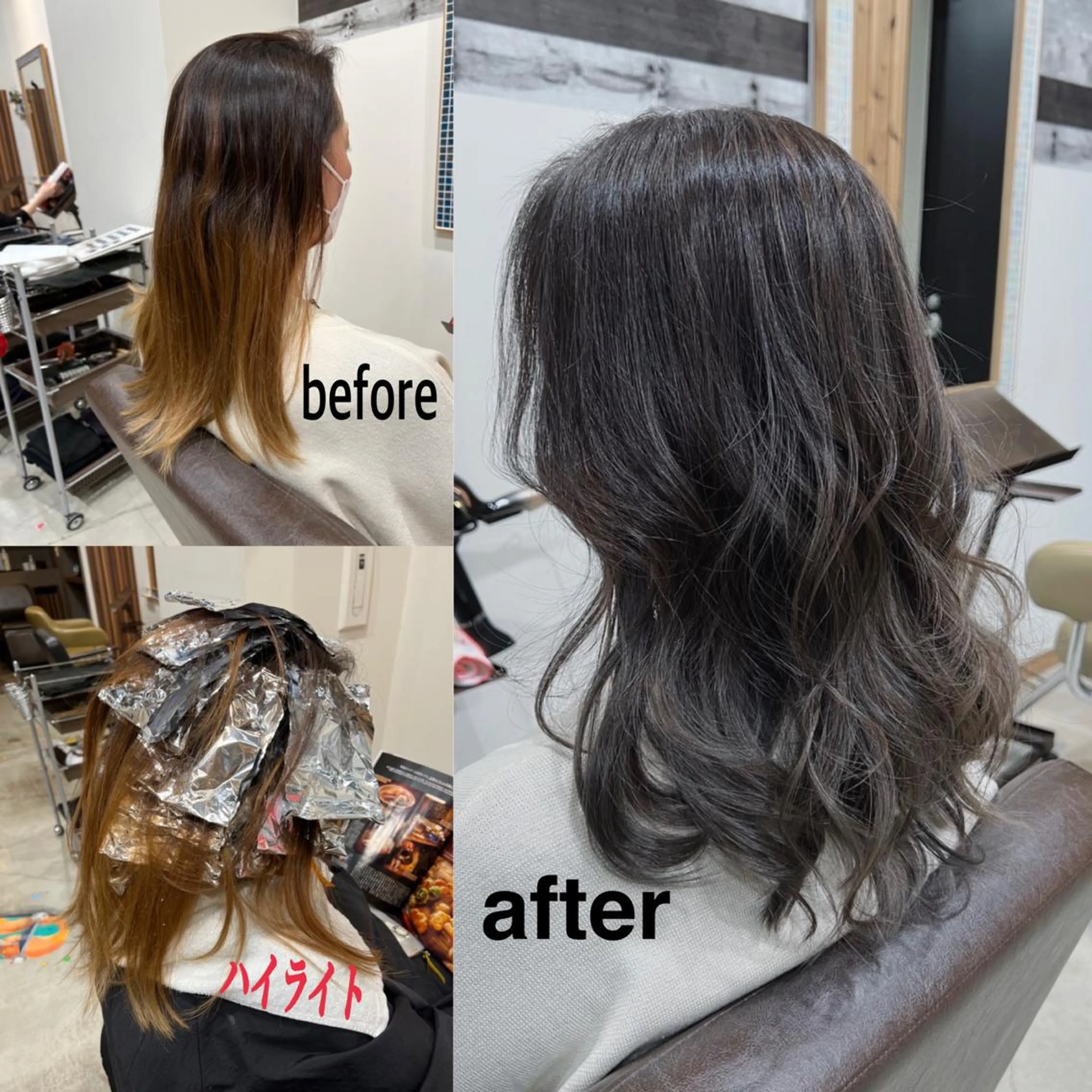 セミロング カラー ヘアアレンジ キッズ バレイヤージュ ブリーチ ケアブリーチ 透明感カラー デザインカラー カット ヘアカラー トリートメント 五反田　美容院☆張 明星☆韓国ヘアのヘアスタイル