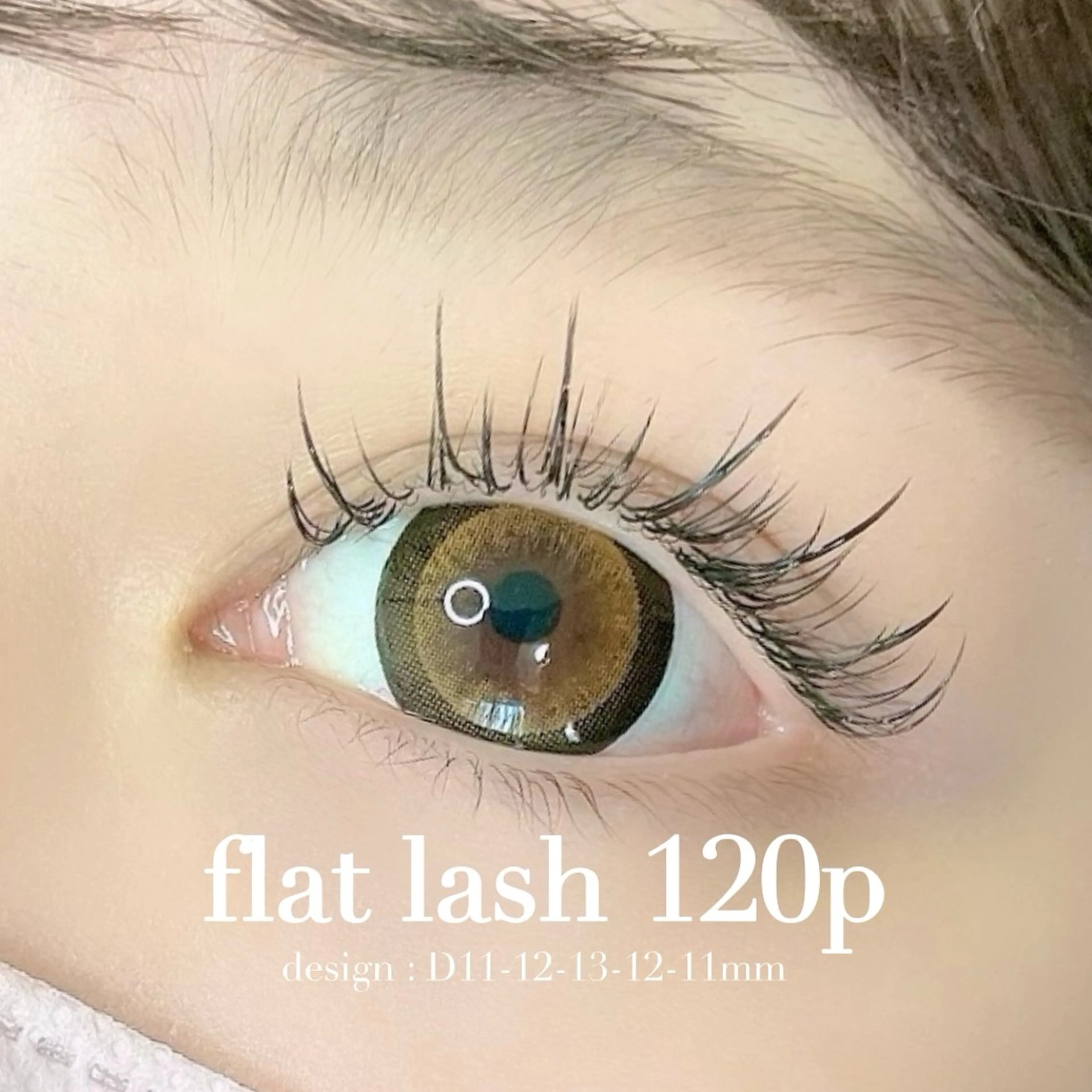 マツエク・マツパ マツエク まつげパーマ／眉毛 H e l l aのマツエク・マツパデザイン