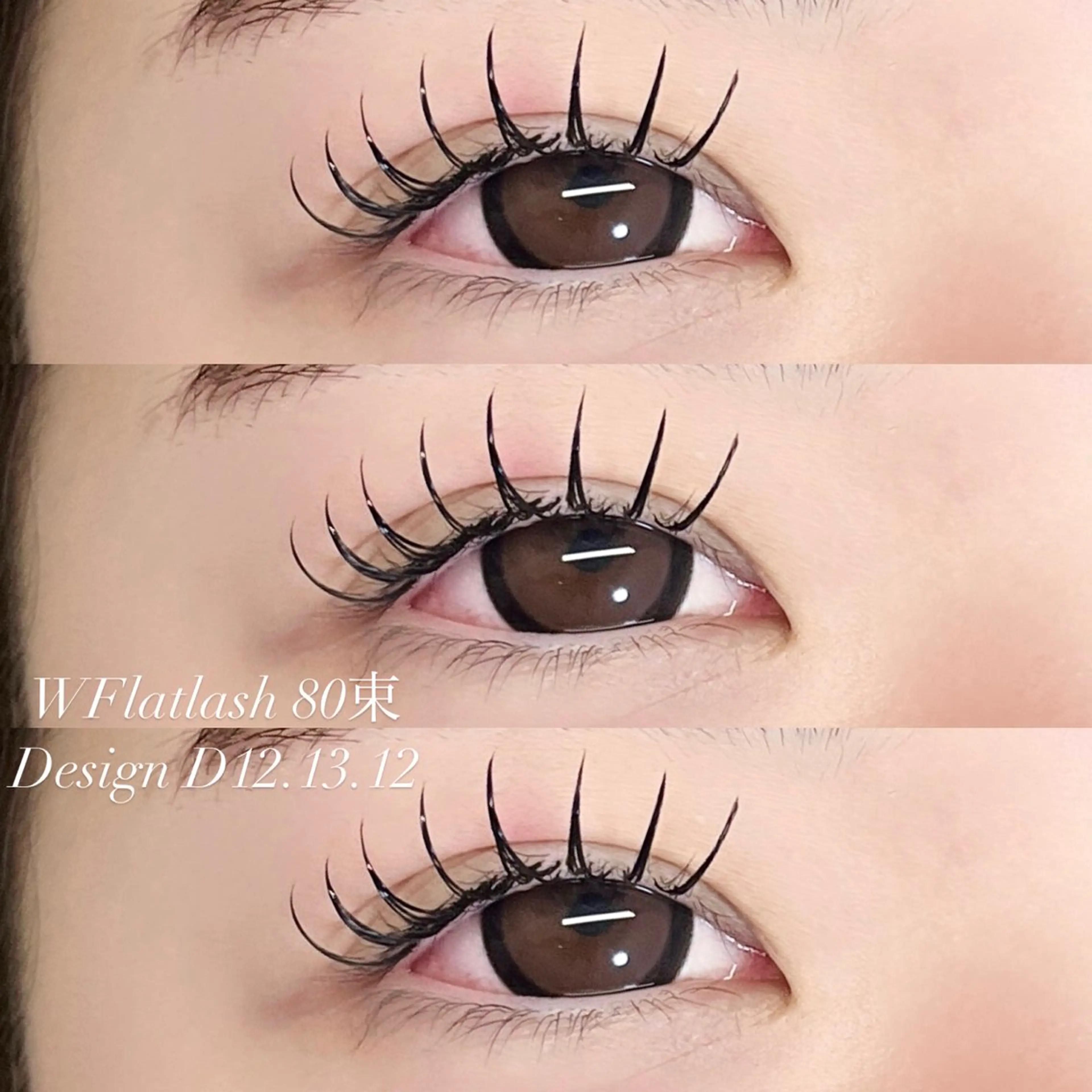 マツエク・マツパ マツエク BOND STORY nail & eyelash所属・BONDSTORY ユウリのマツエク・マツパデザイン