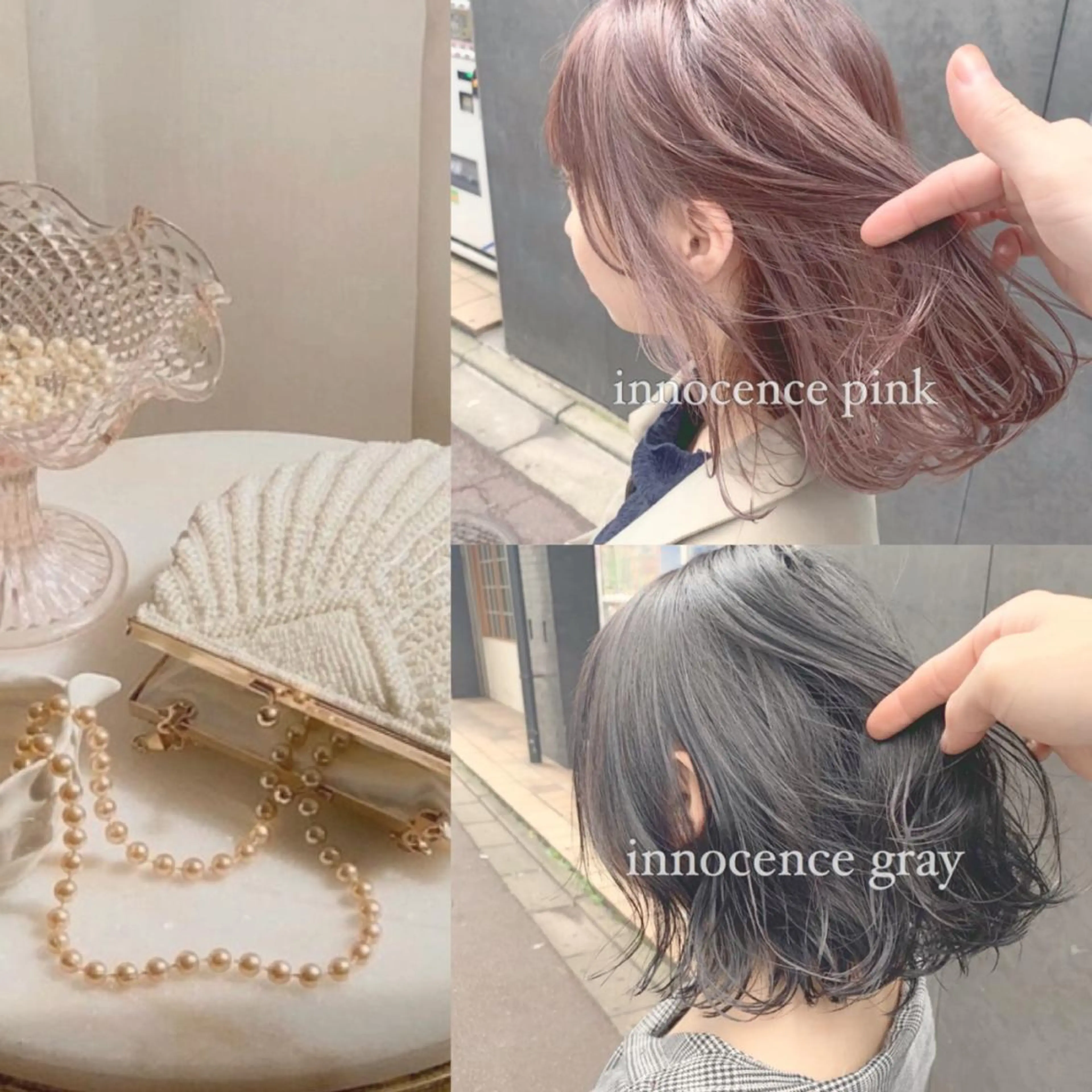 ミディアム カラー 💖艶と似合わせ💖 カラーカット💖のヘアスタイル